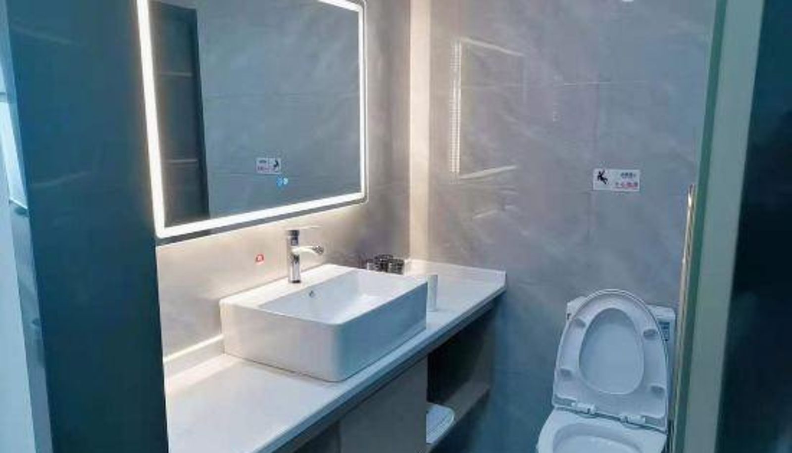 Room - Haiyi Hotel (Yuyao Simen Branch)