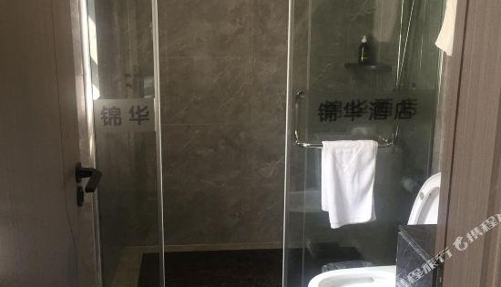 Camera business - Jinhua Express Hotel