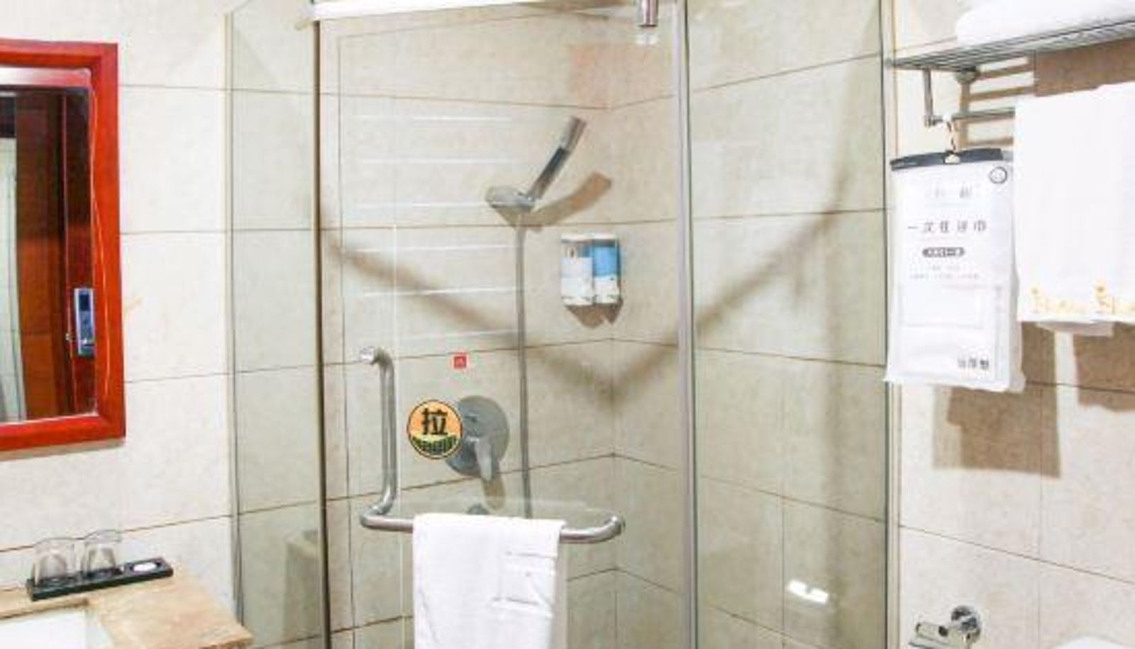 Room - Tianshang Renjian Motel