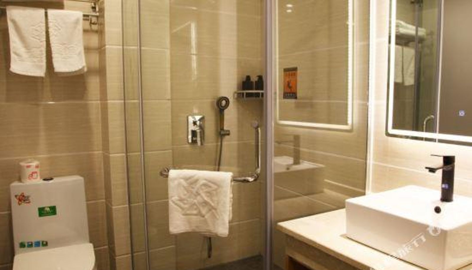 Zimmer - Yixing Seven Star Hotel
