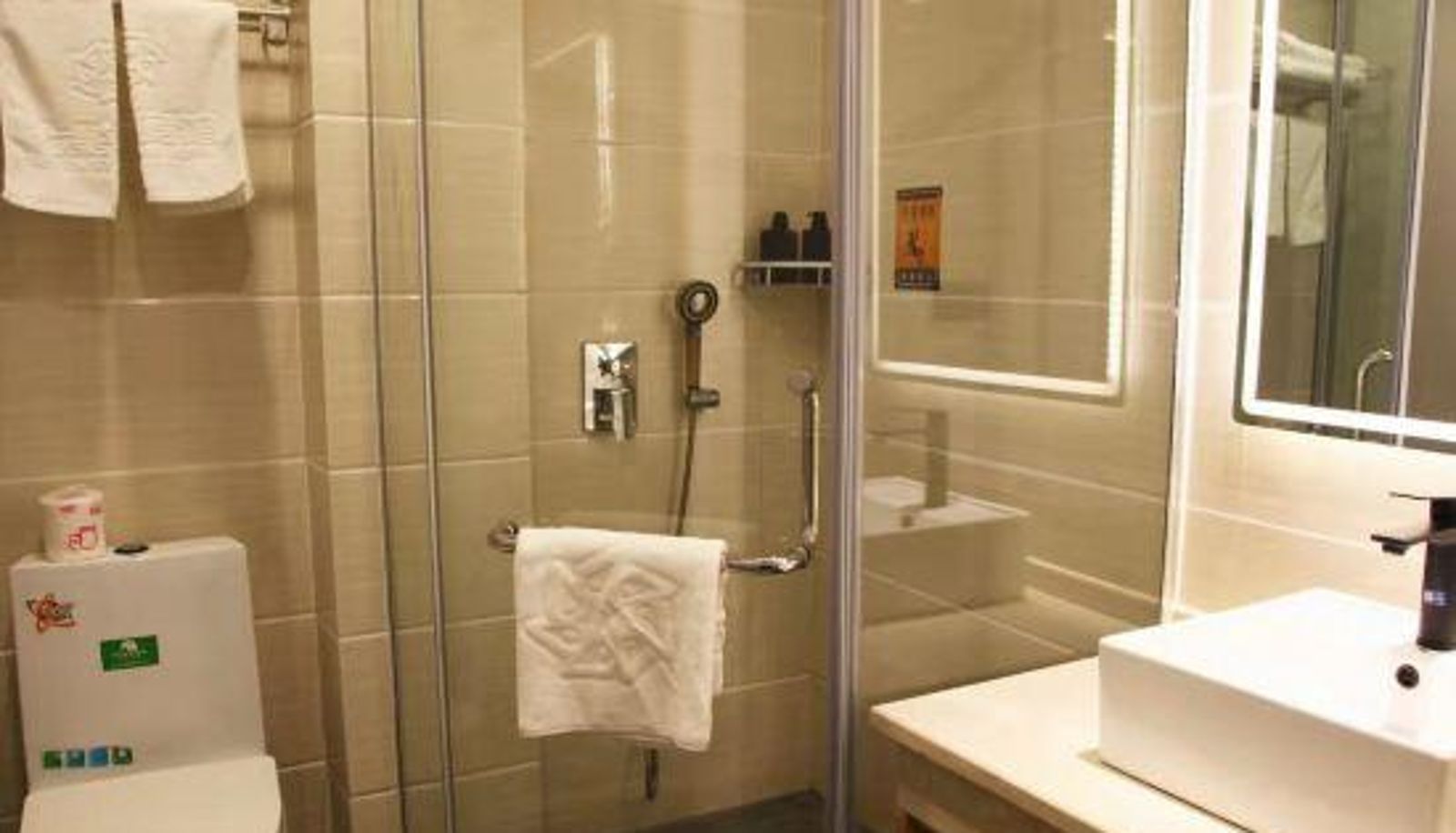 Pokój - Yixing Seven Star Hotel