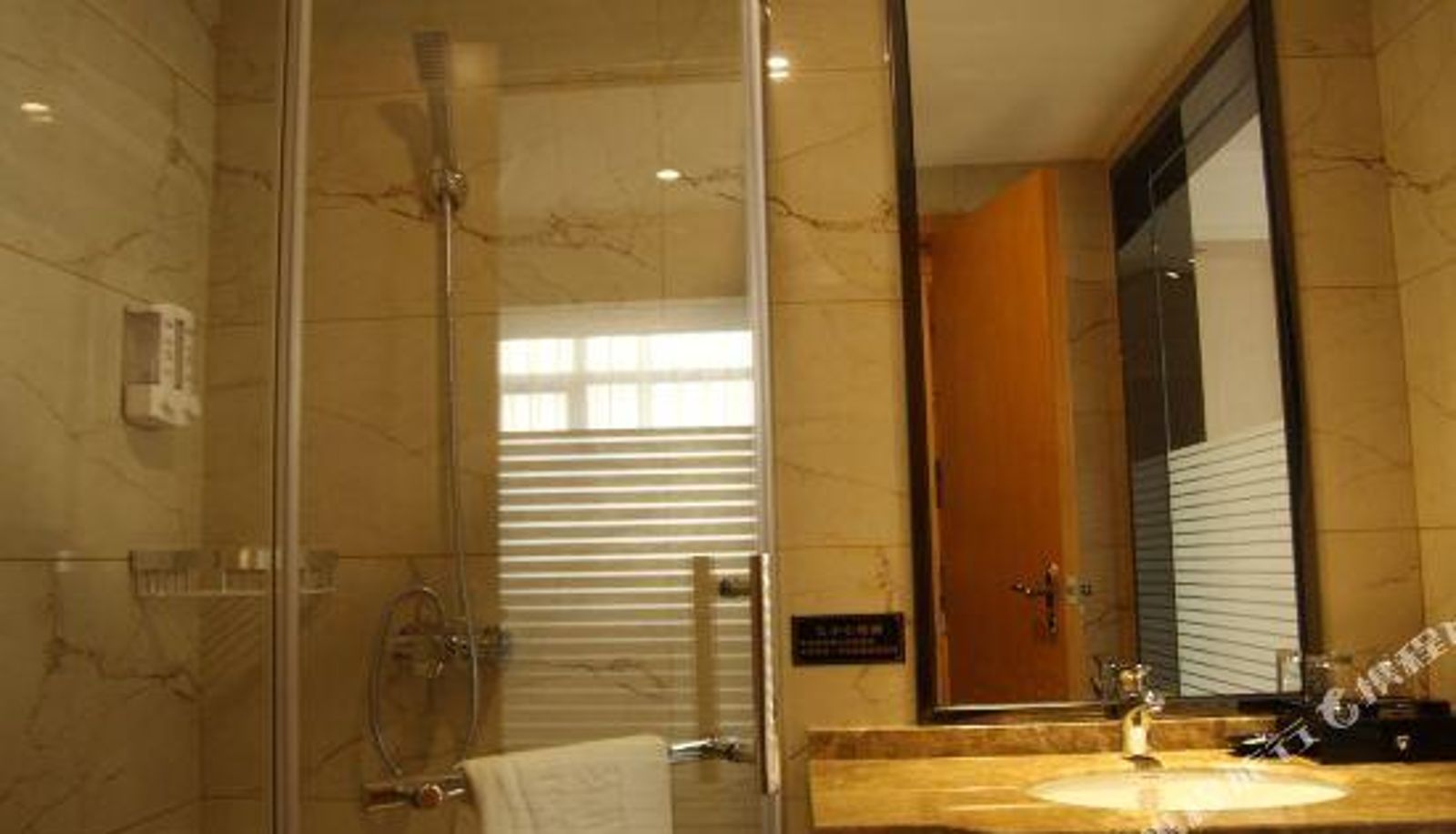 Zimmer - Yixing Suting Hotel