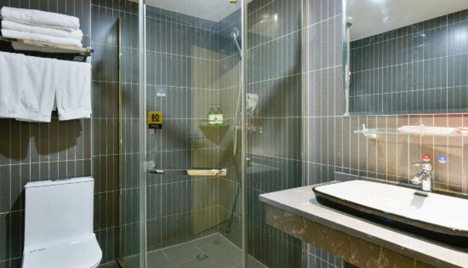 Chambre - Shangkeyou Select Hotel (Yixing Longchi Road Branch)