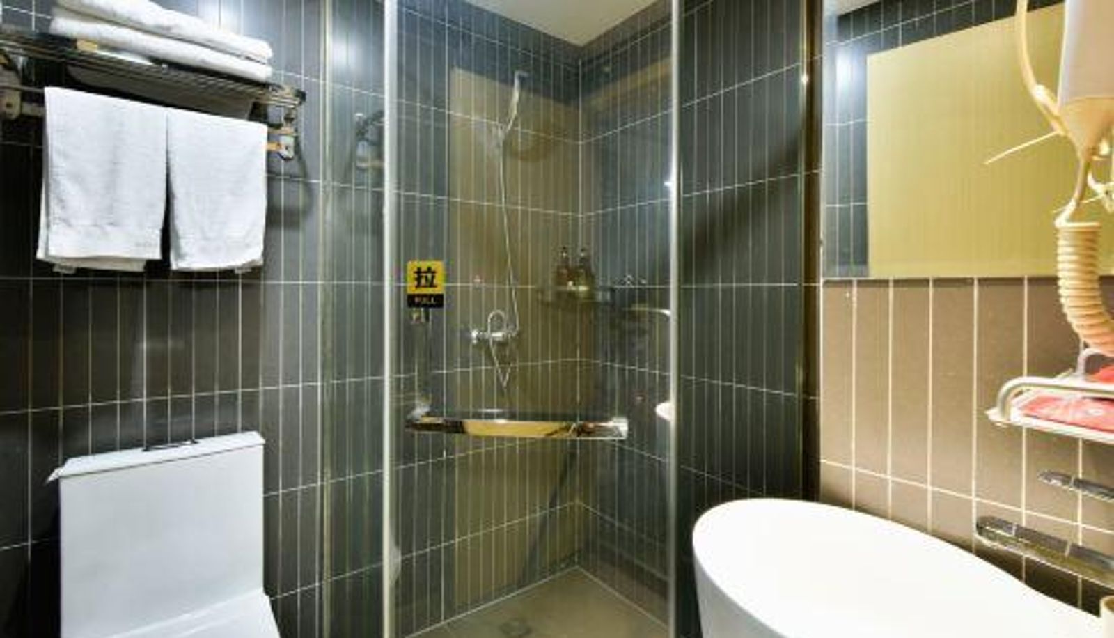 Chambre - Shangkeyou Select Hotel (Yixing Longchi Road Branch)