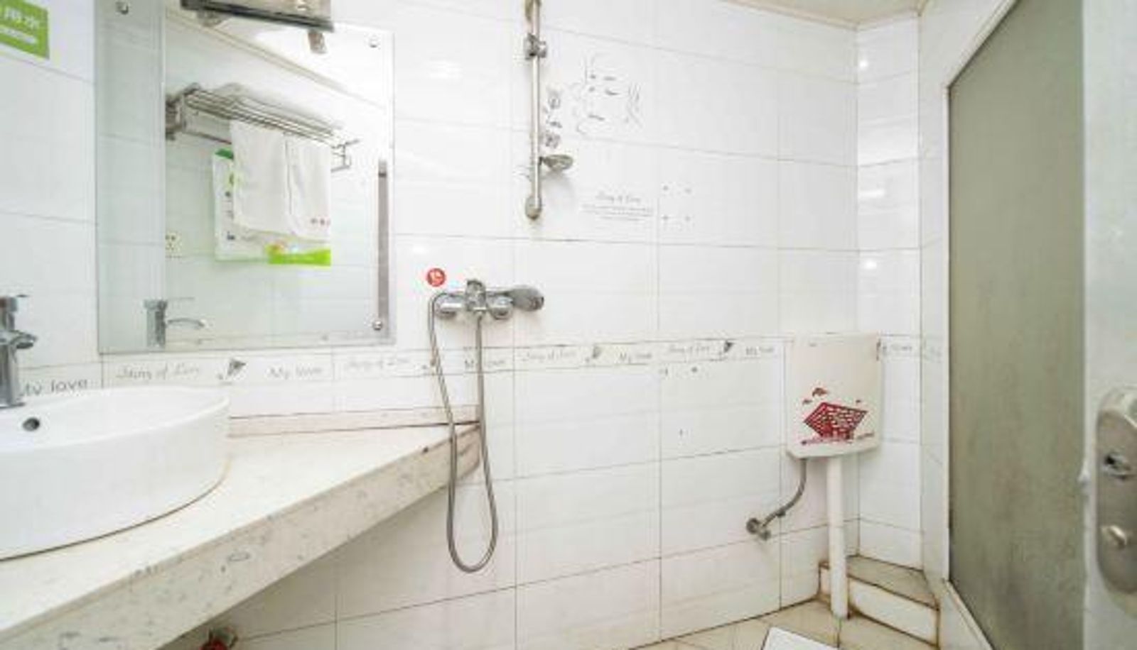 Chambre - Constellation Fashion Hotel (Yueyang Dongmaoling Pedestrian Street)