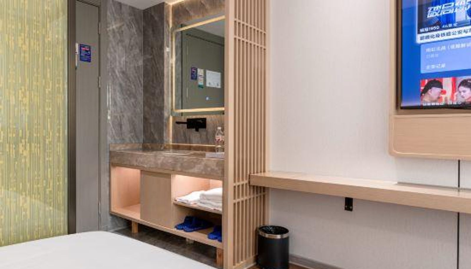 Habitación - Yizhai Hotel (Yiwu Airport High-speed Railway Station)