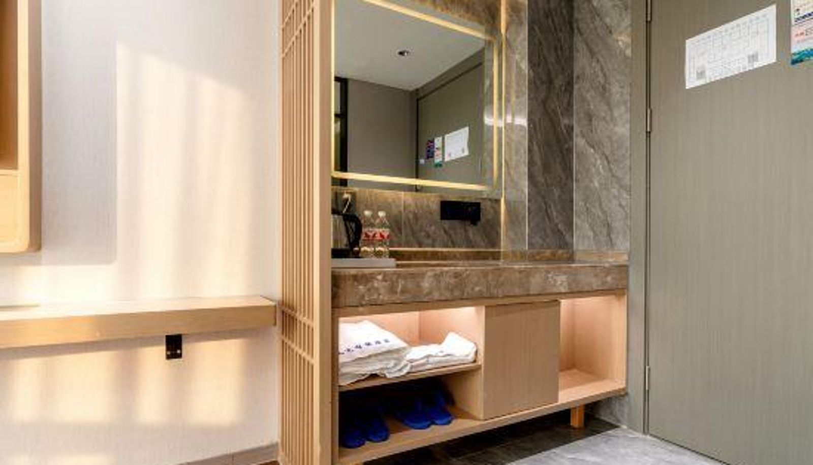 Habitación - Yizhai Hotel (Yiwu Airport High-speed Railway Station)