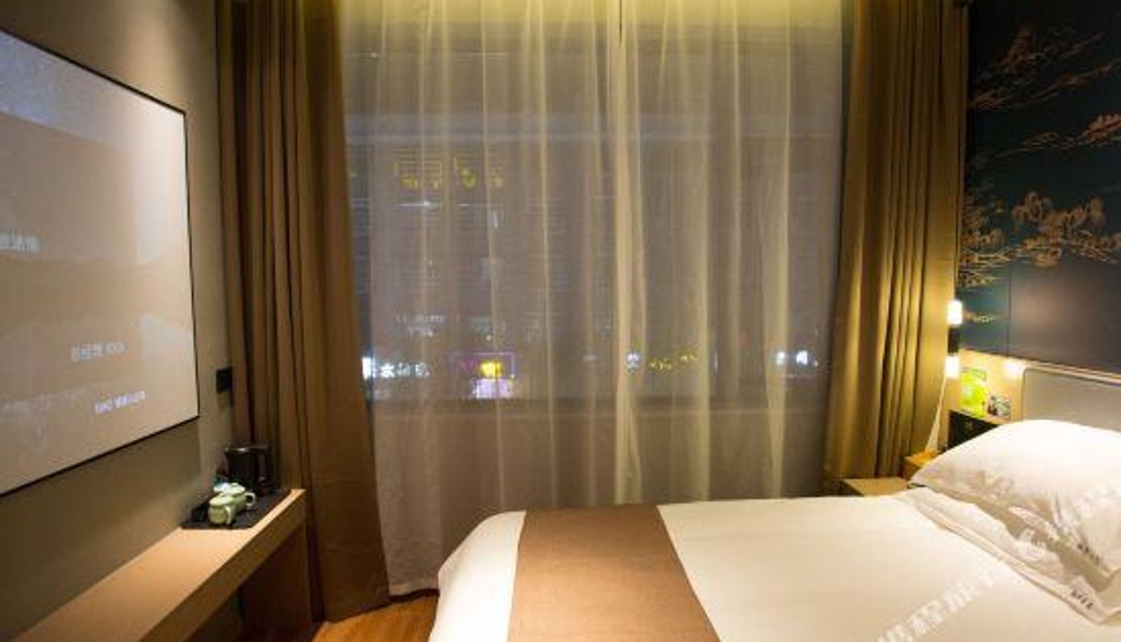 Pokój - Yiwu qimeng Smart Hotel