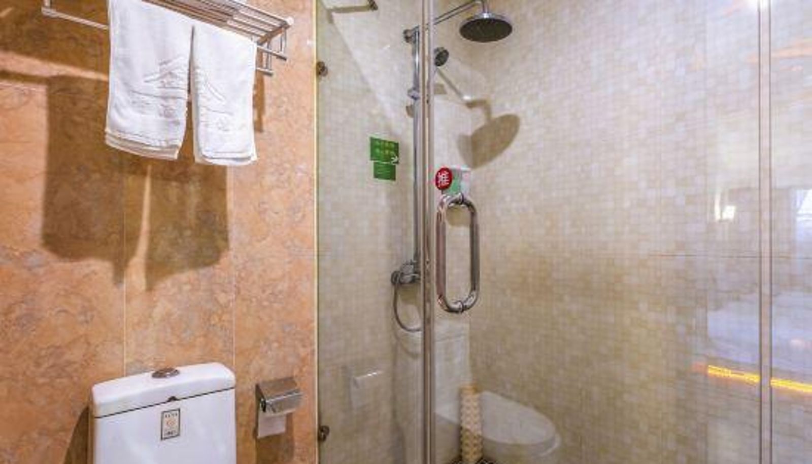 Zimmer - Yixing Xiahao Hotel