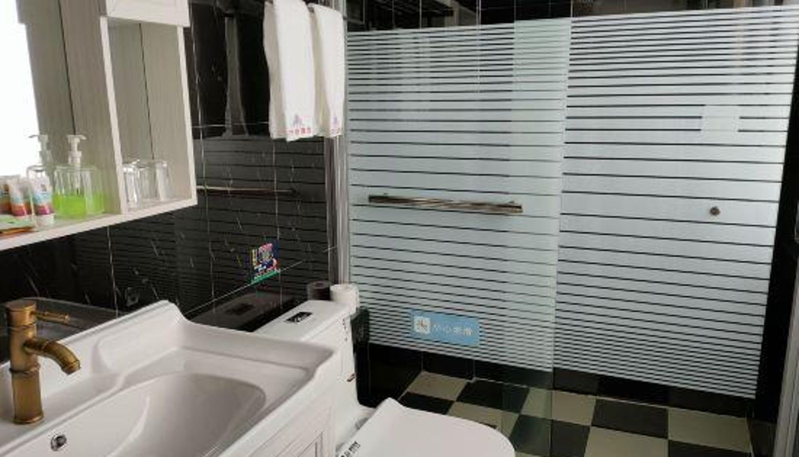 Business-kamer - Flower City Hotel