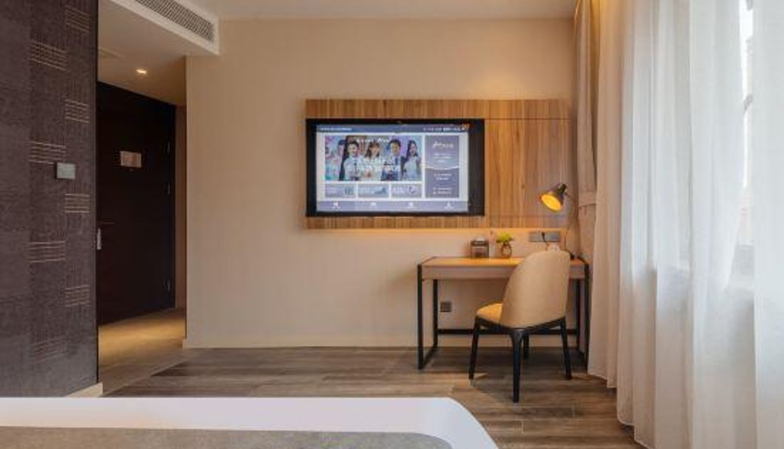 Zimmer - Home Inn (Yantai Mountain Scenic Area Chaoyang Street)