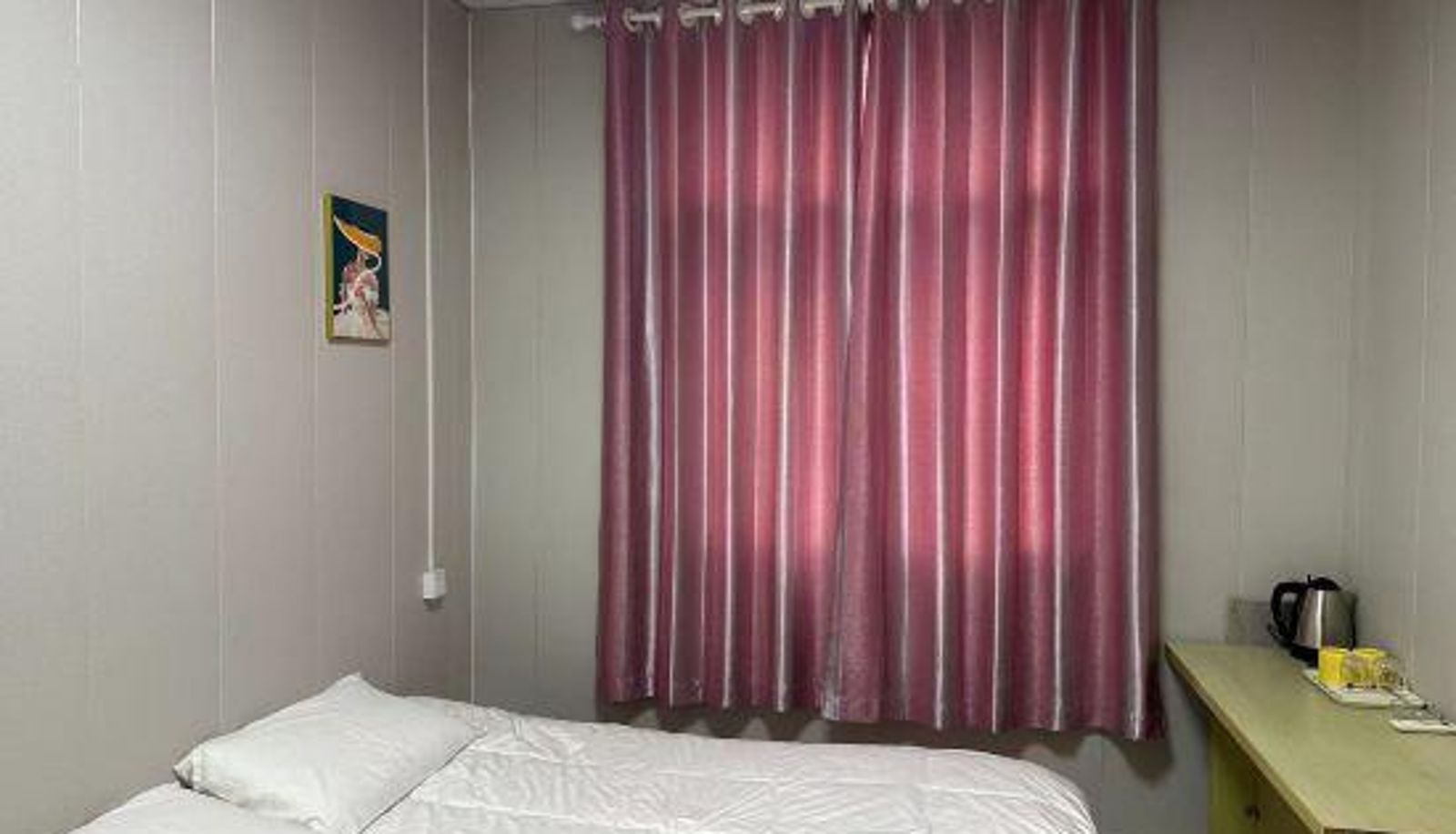 Kamer - Yantai Lanting Apartment