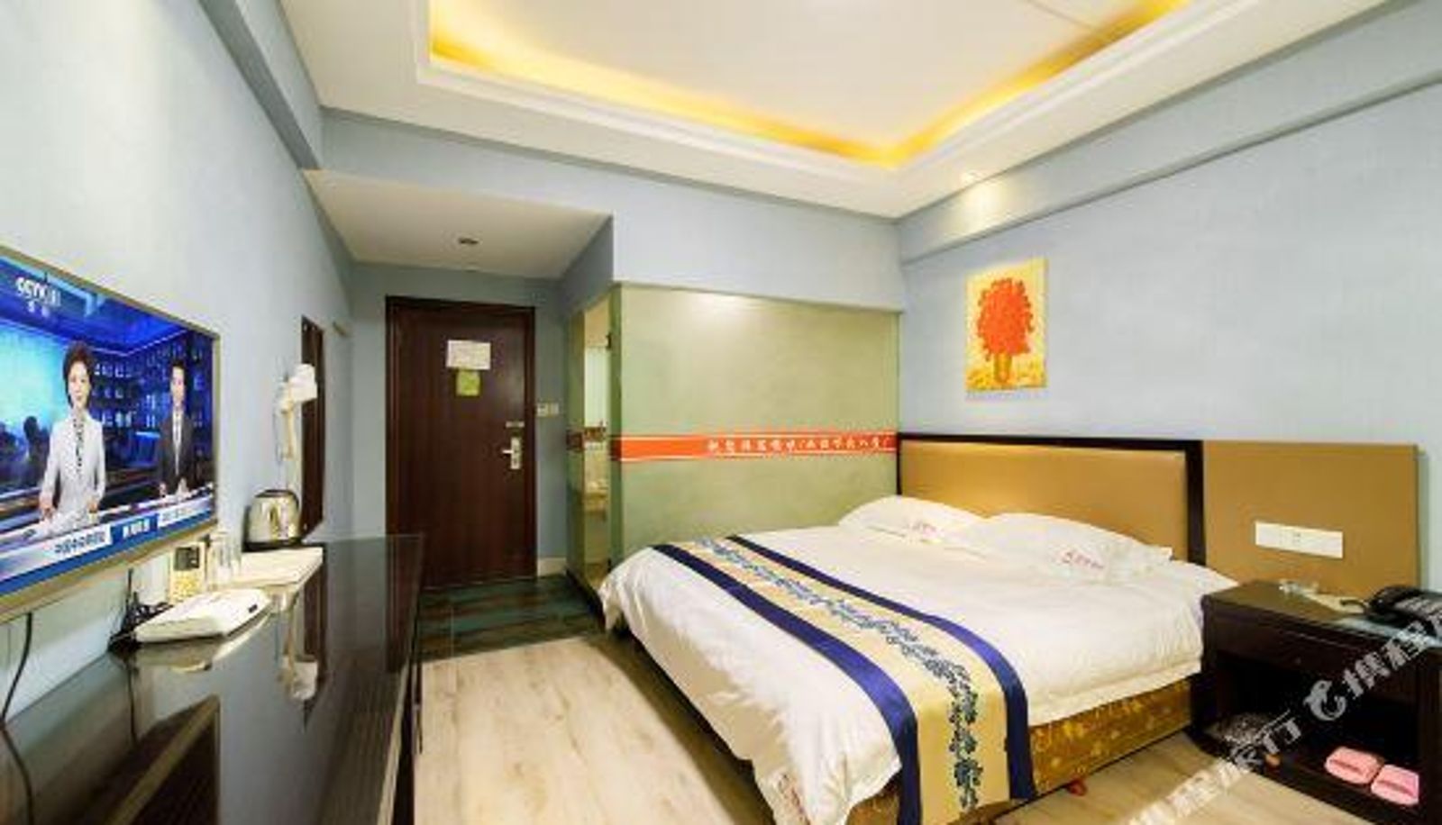 Room - Ruidu Hotel Yiwu
