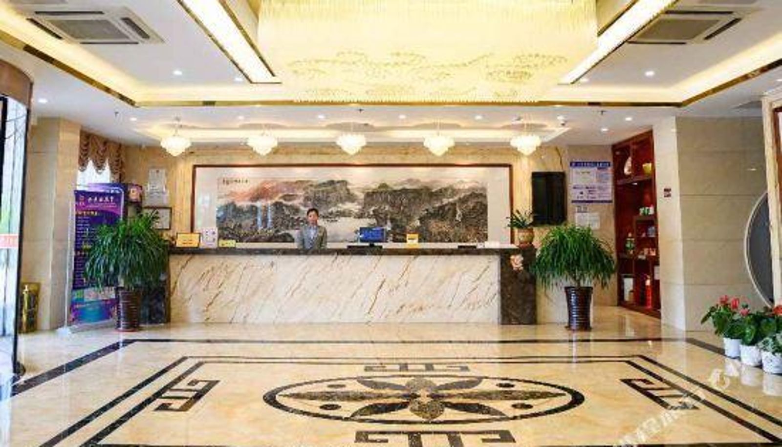 Receptie - Green Alliance Hotel (Yantai Laishan International Expo Center)