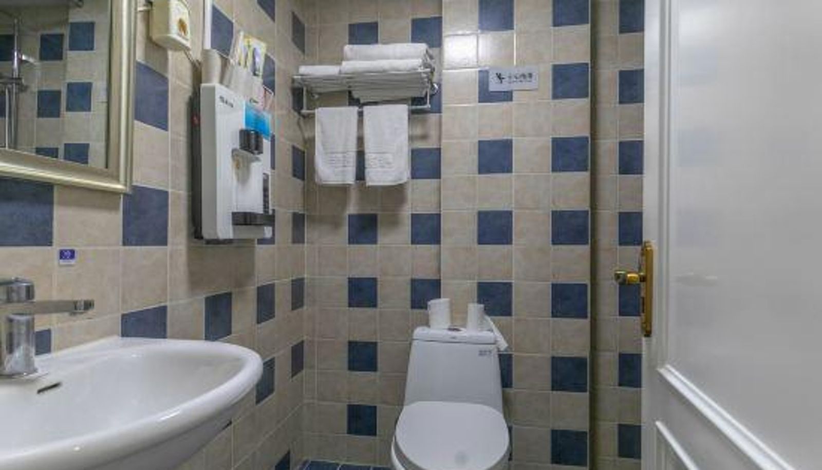 Habitación - Yantai Diyuan Sena Hotel