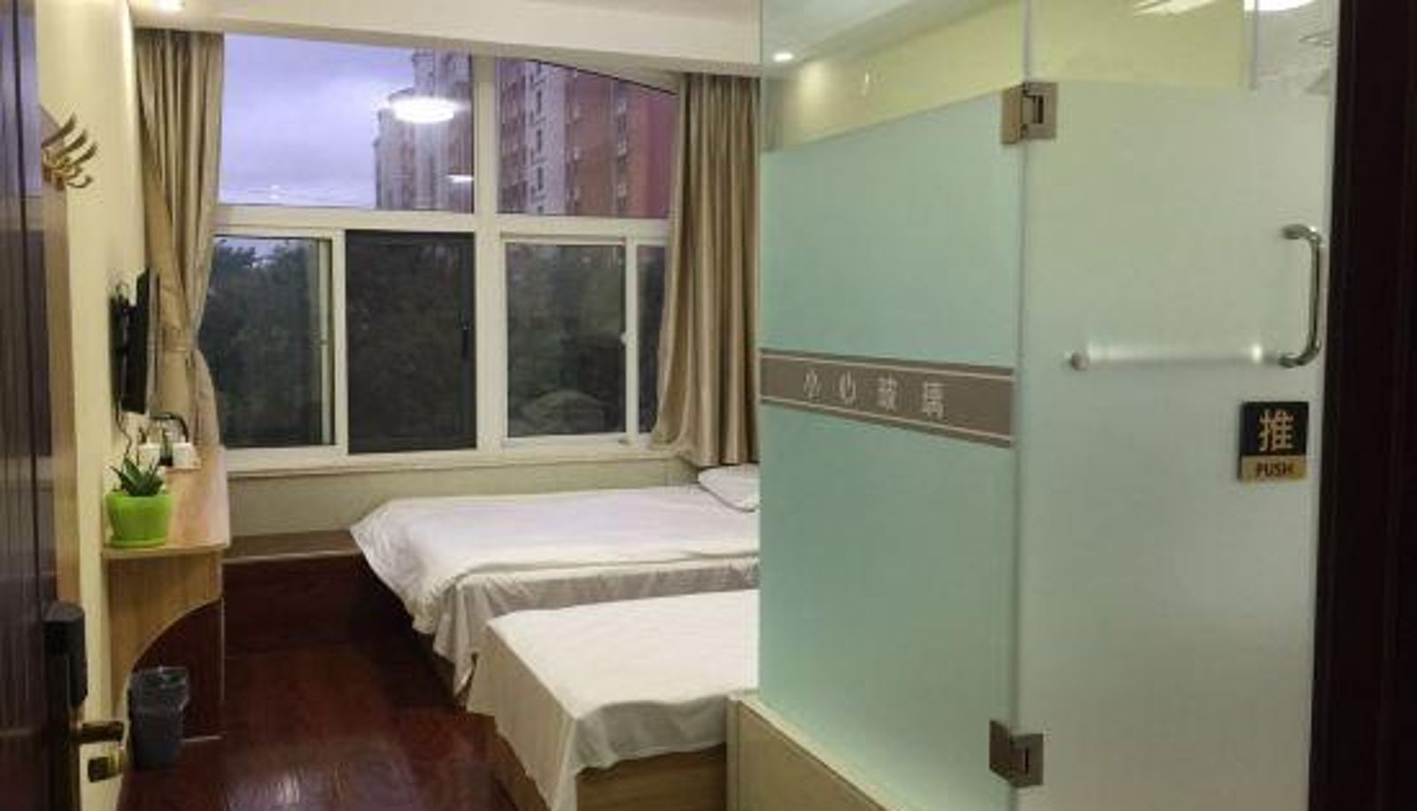 Vista interna - Yantai Xiangyu Express Hotel
