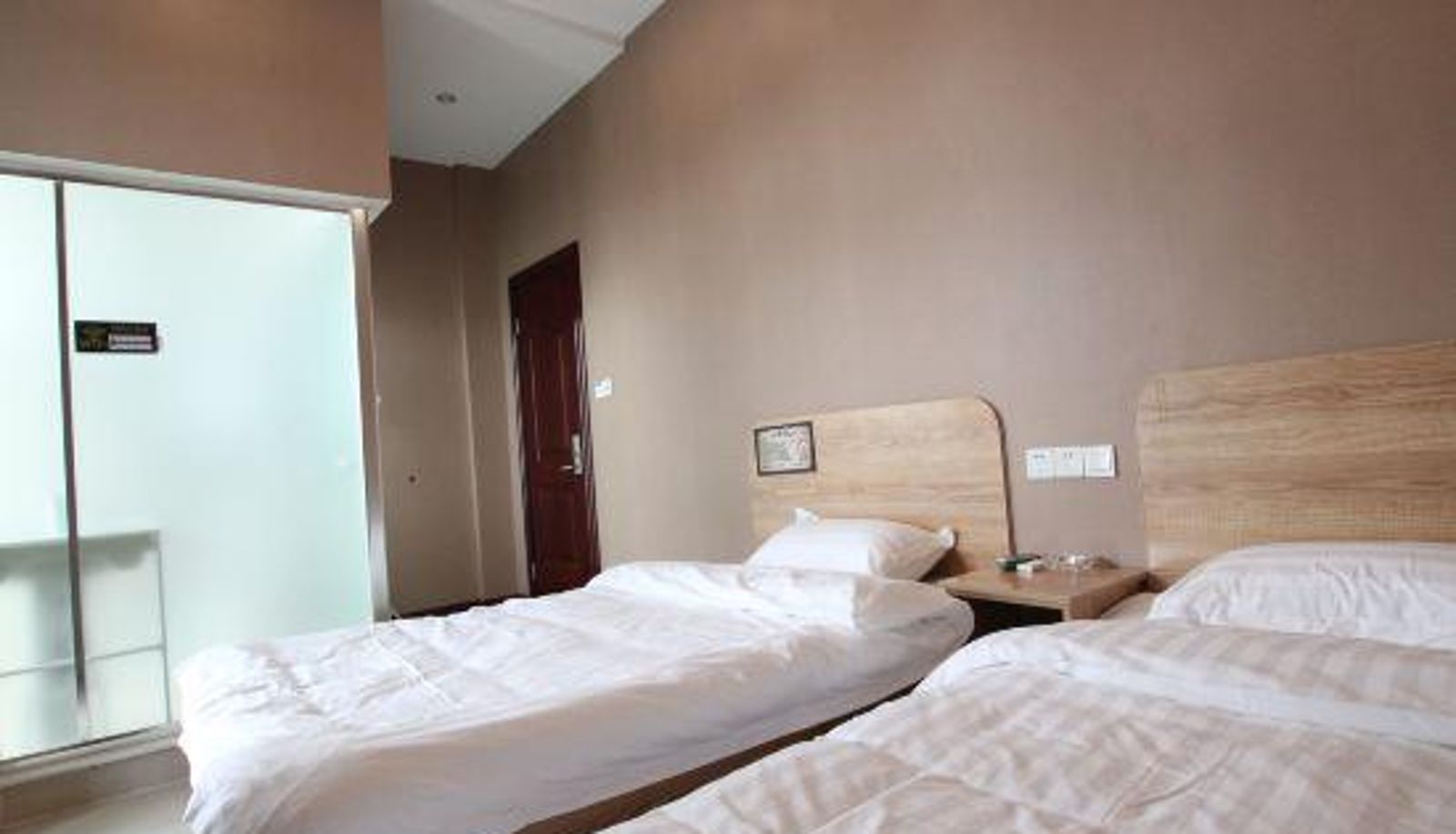 Zimmer - Tuyue express hotel (penglai bus station store)
