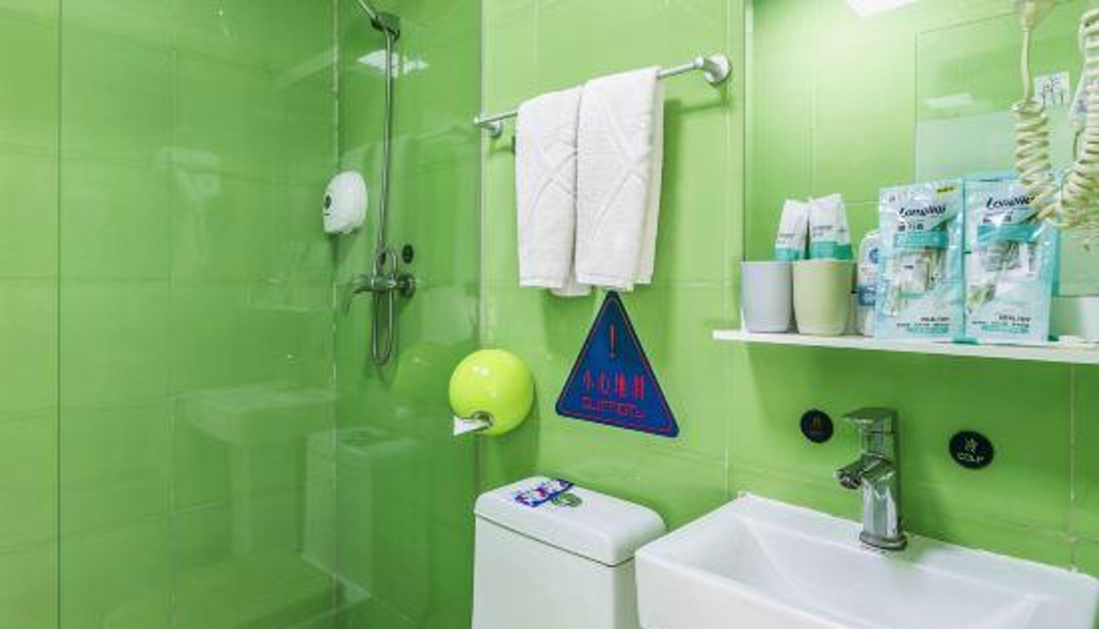 Room - Ai Ke Hotel (Yantai Railway Station)