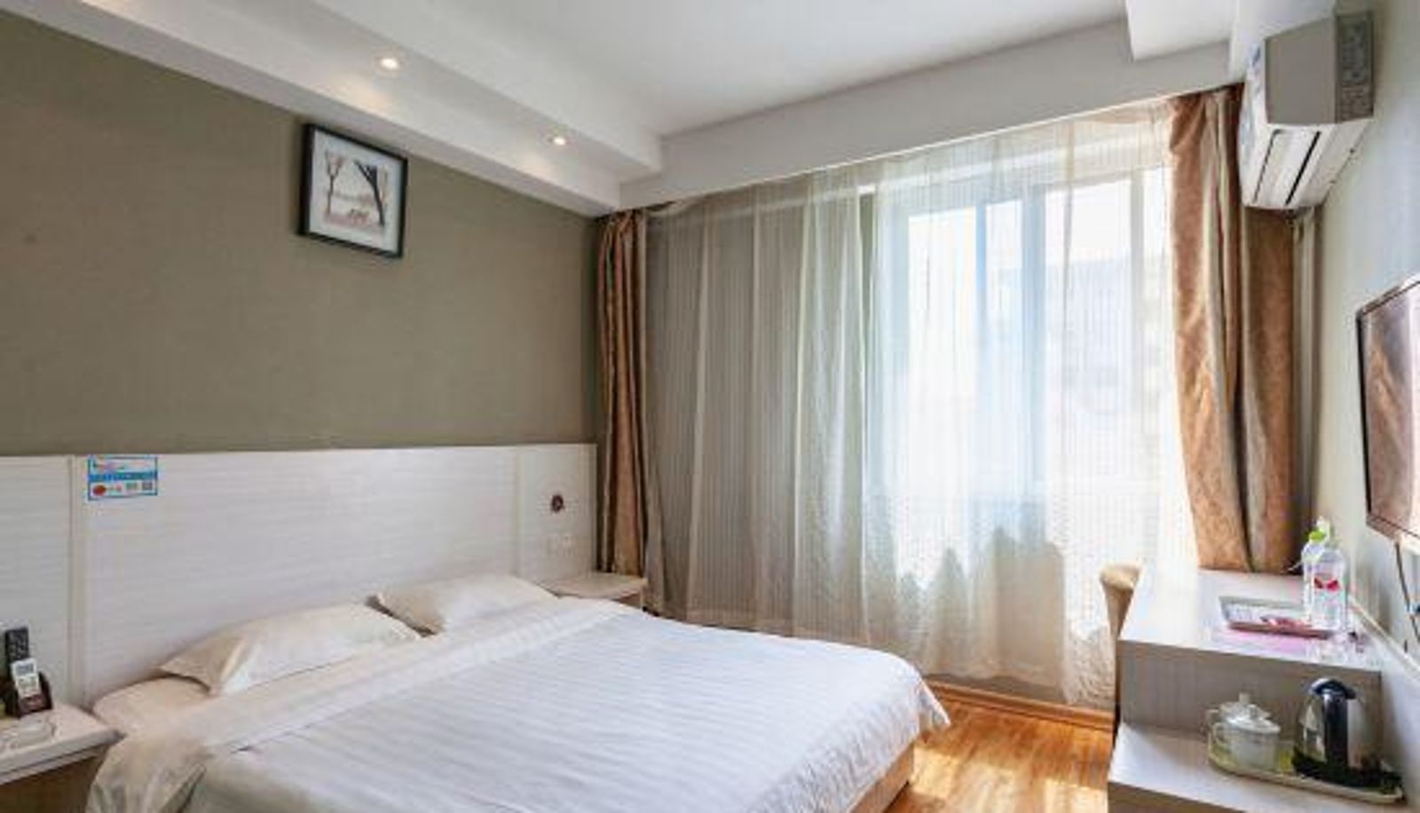 Zimmer - Yantai Aishangjia Business Hotel