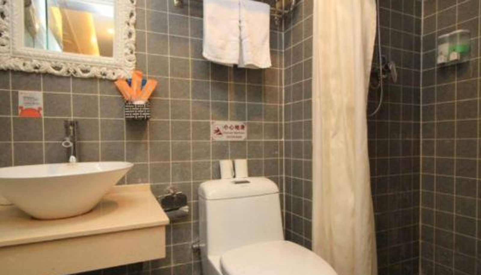 Family room - My Zone Hotel (Yantai Development Zone Jinshatan)