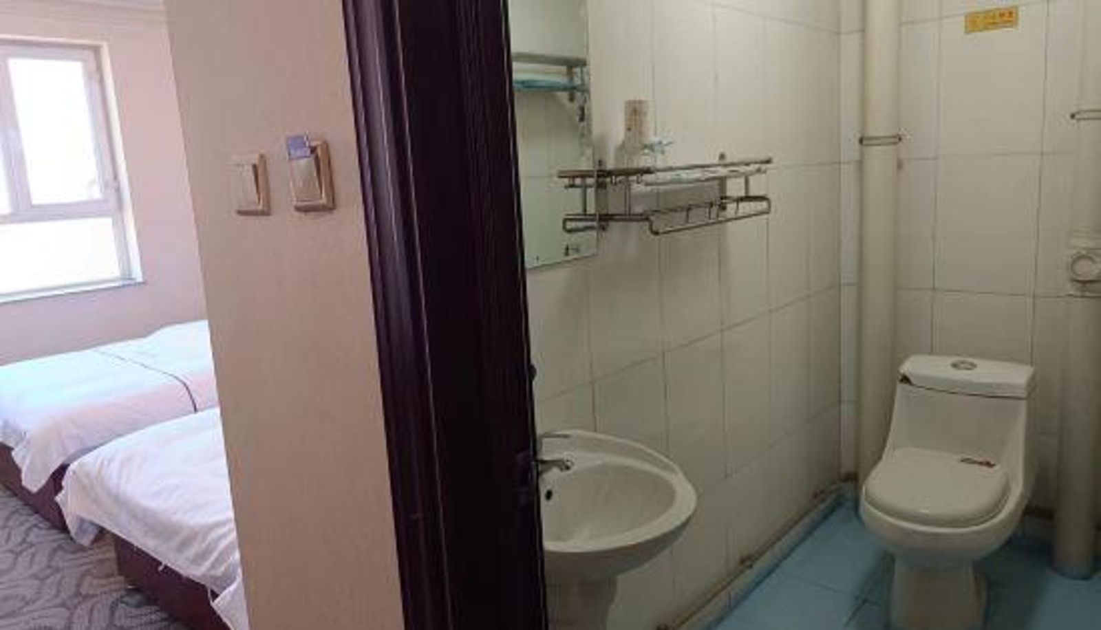 Chambre - Yining Haiyou Hotel
