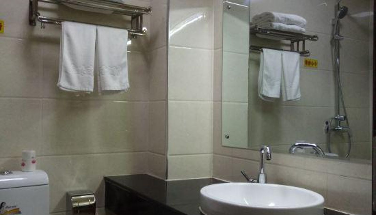 Habitación - Longzhu Business Hotel Yining