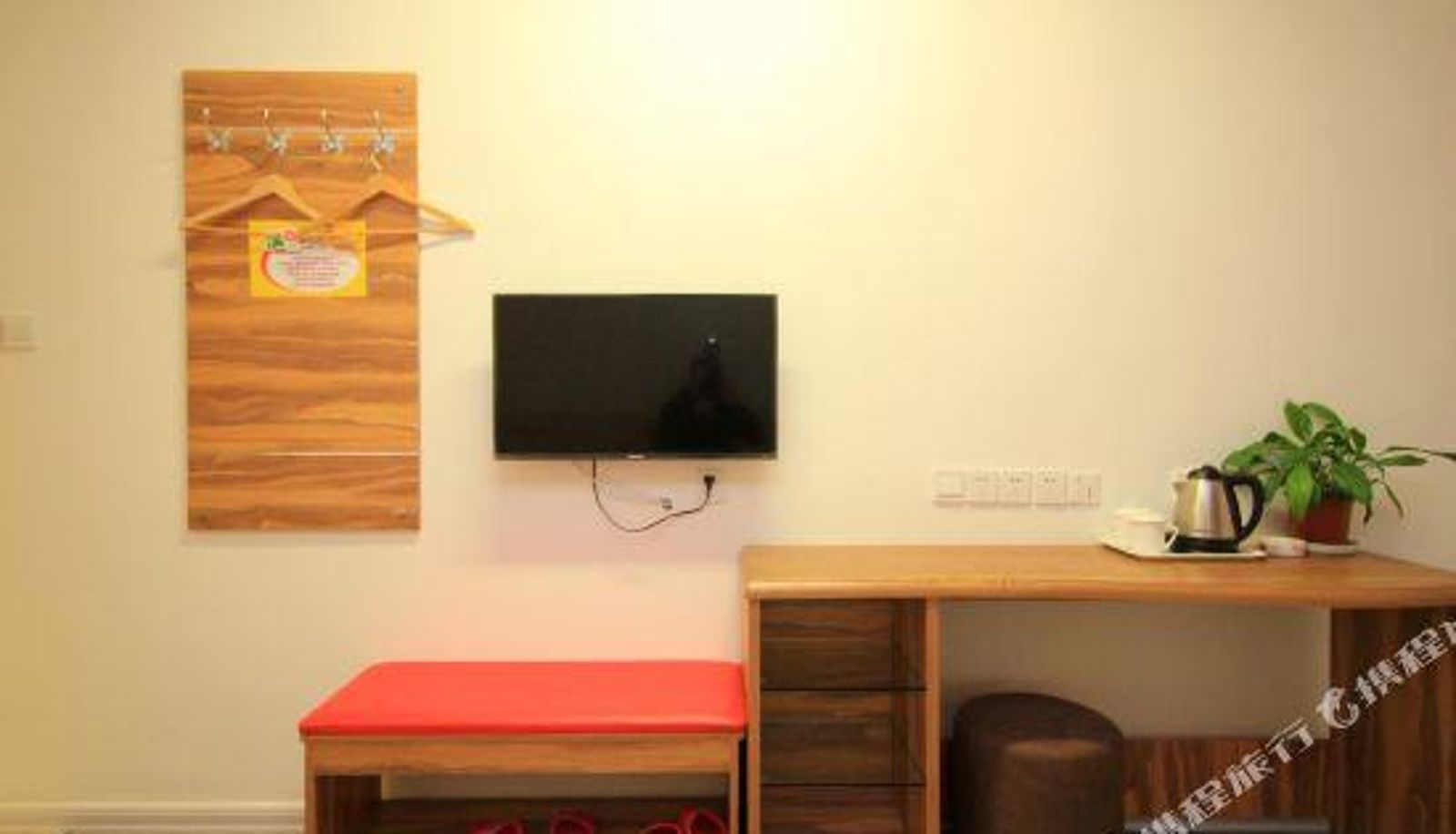 Family room - TAHNK YOU