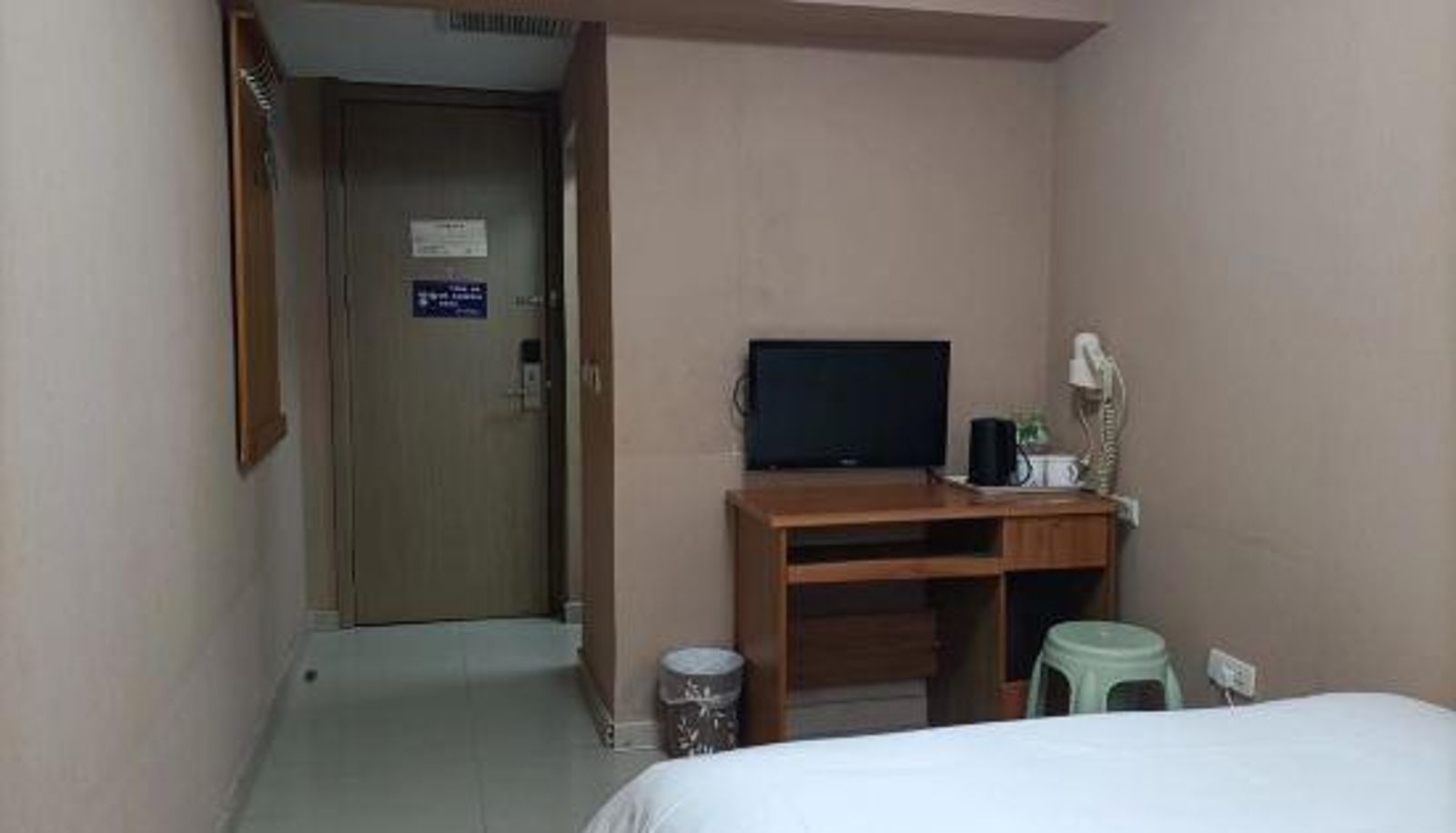 Camera - yantai hualinhotel
