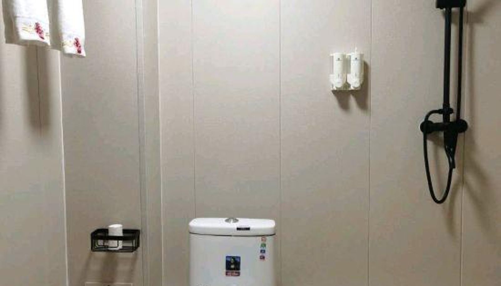 Camera - Shudu Business Hotel