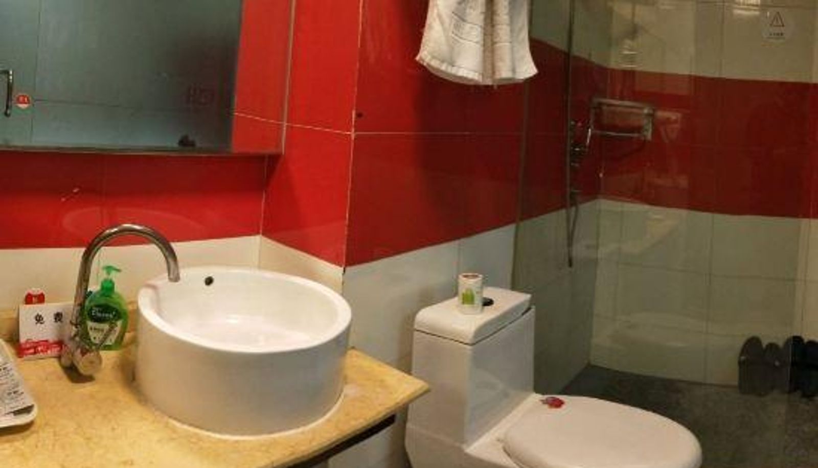 Chambre - Yining Junlin Hotel