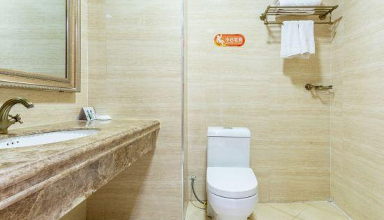 Zimmer - Huangjingong Hotel