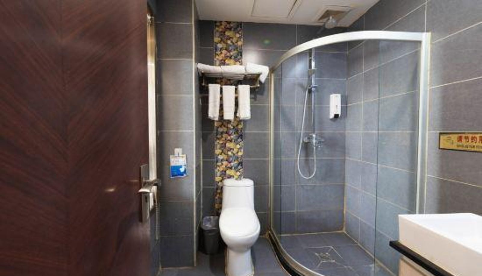 Chambre - Yulin Kyoto Business Hotel