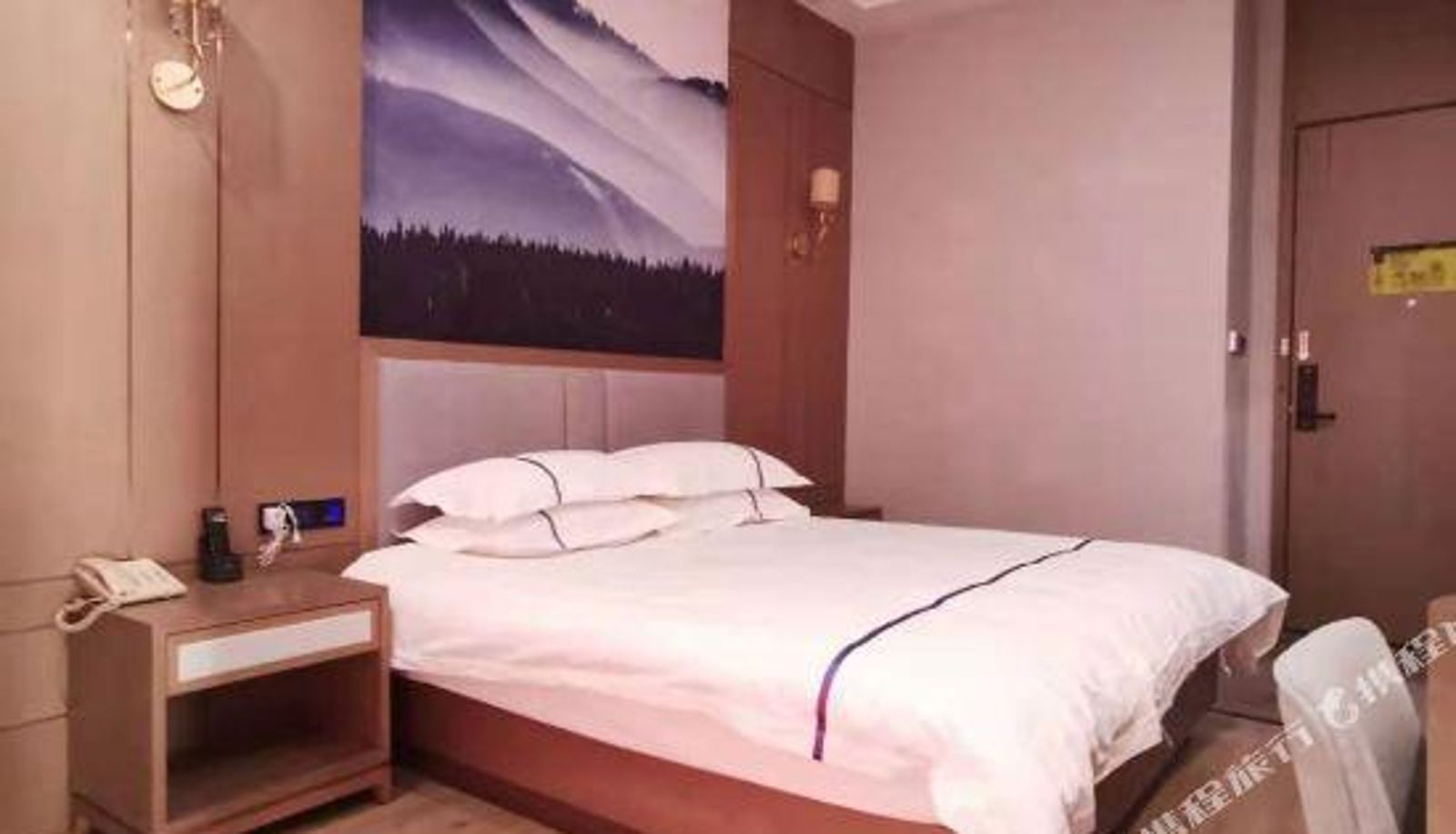 Chambre - Xiang Shu Wan Holiday Inn