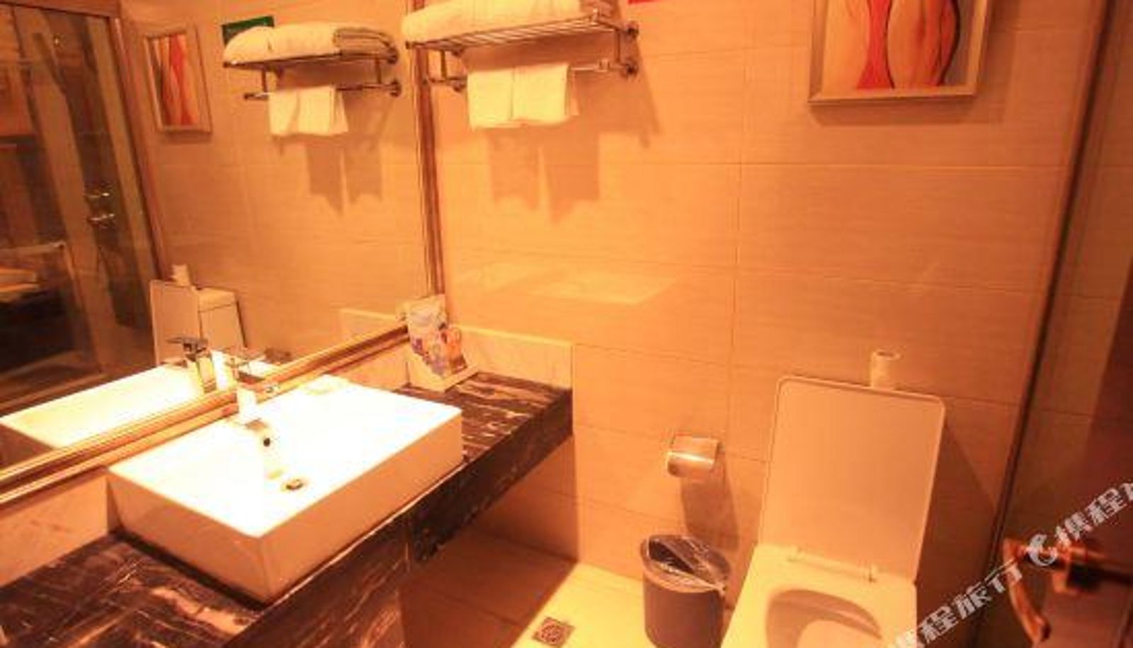 Chambre - Yulin Hong'an International Hotel