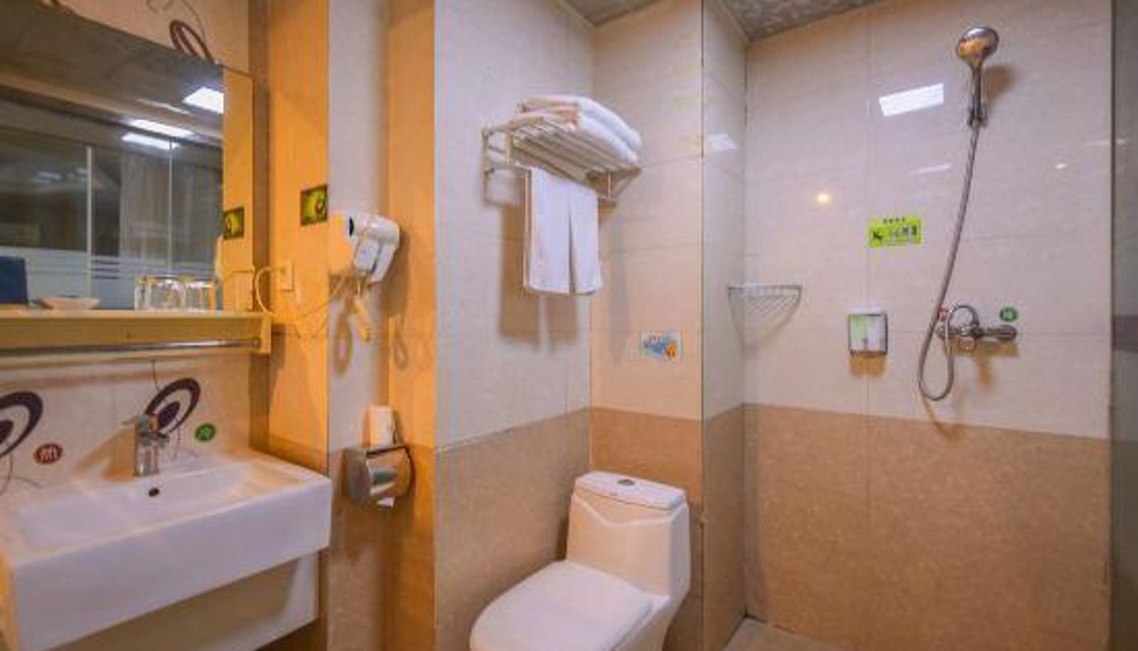 Zimmer - Suzhou Aidu Fashion Theme Hotel