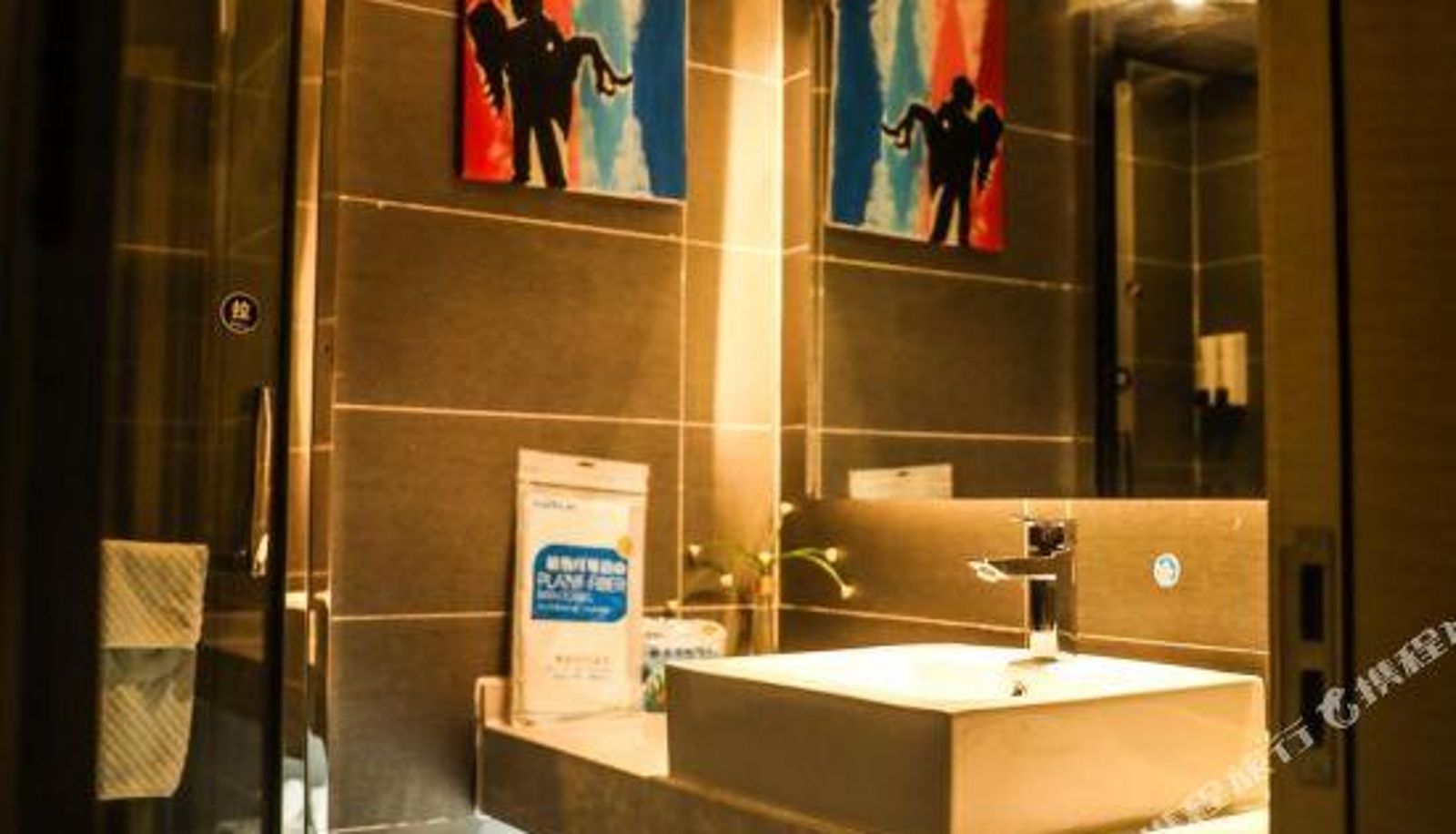 Business room - I do art Hotel