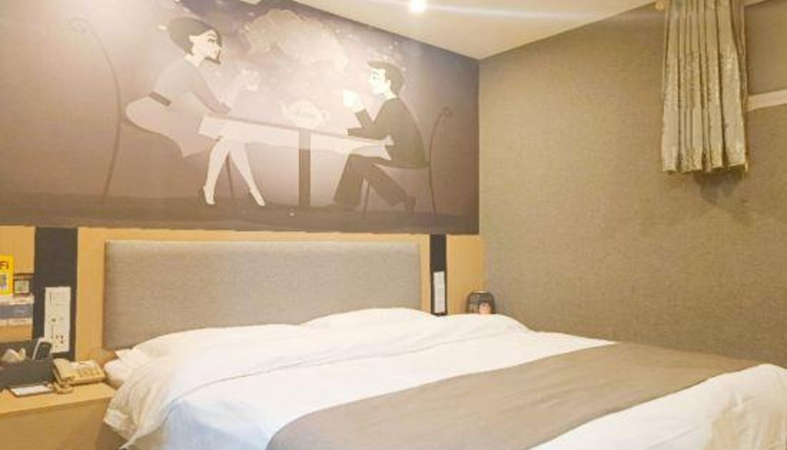 Room - shangkejuyou hotel