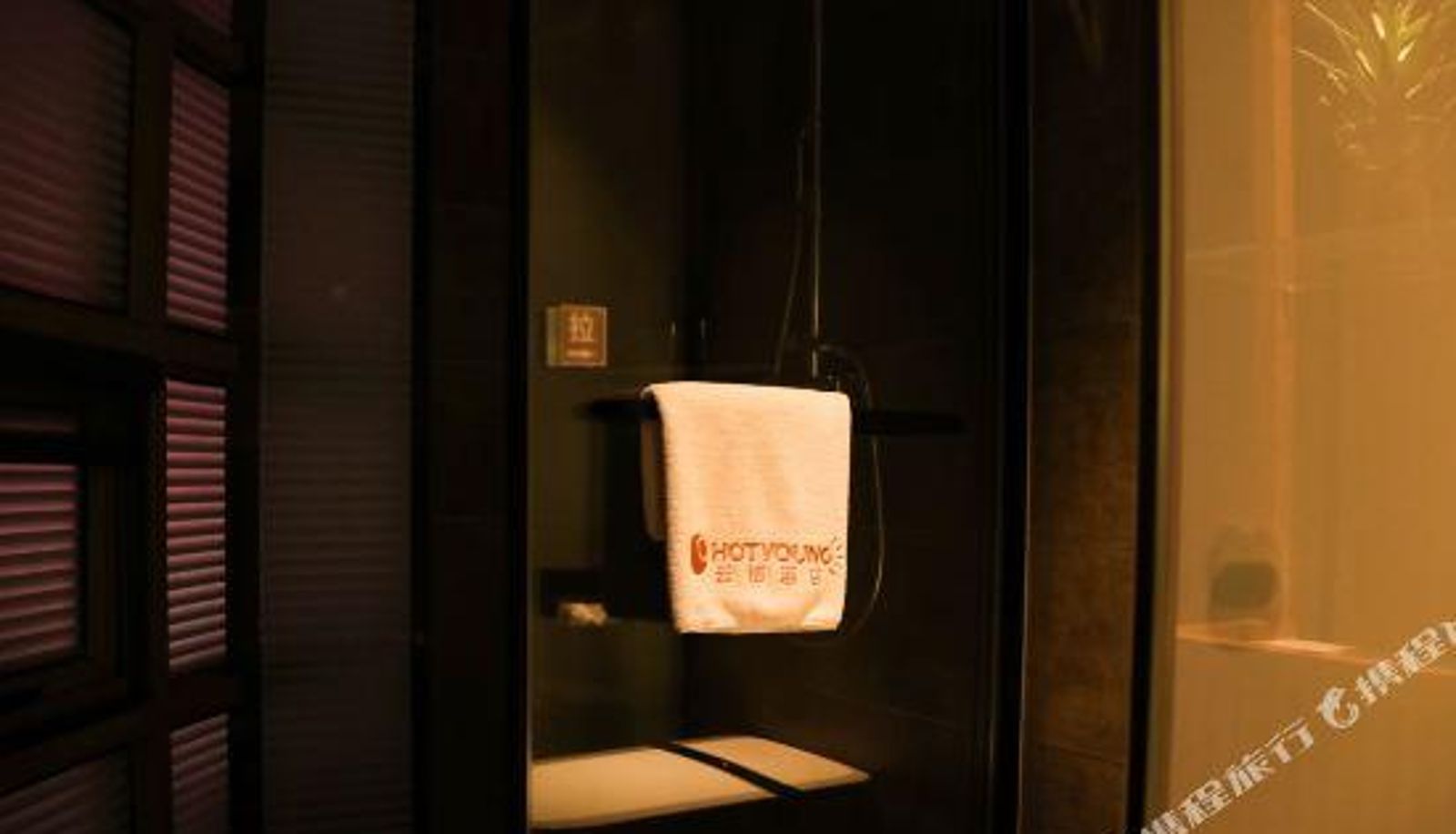 Zimmer - Baqiao District) Yunqi Hotel (Guogou Plaza