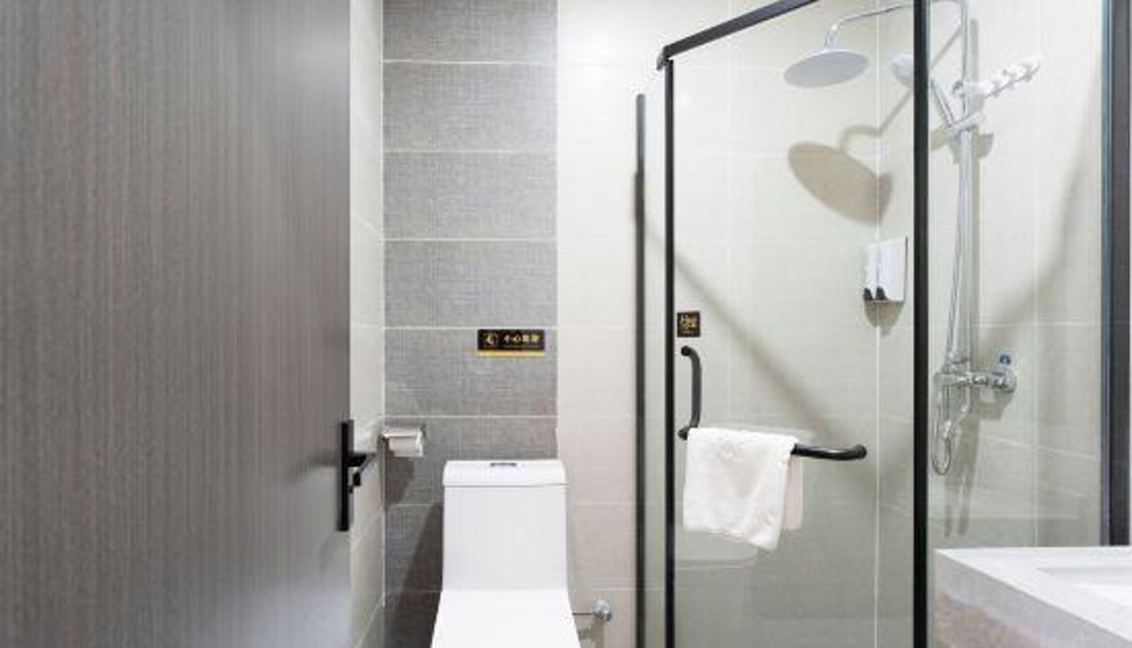 Gezinskamer - Anhui)  Suzhou Paiyun Hotel (South Renmin Road