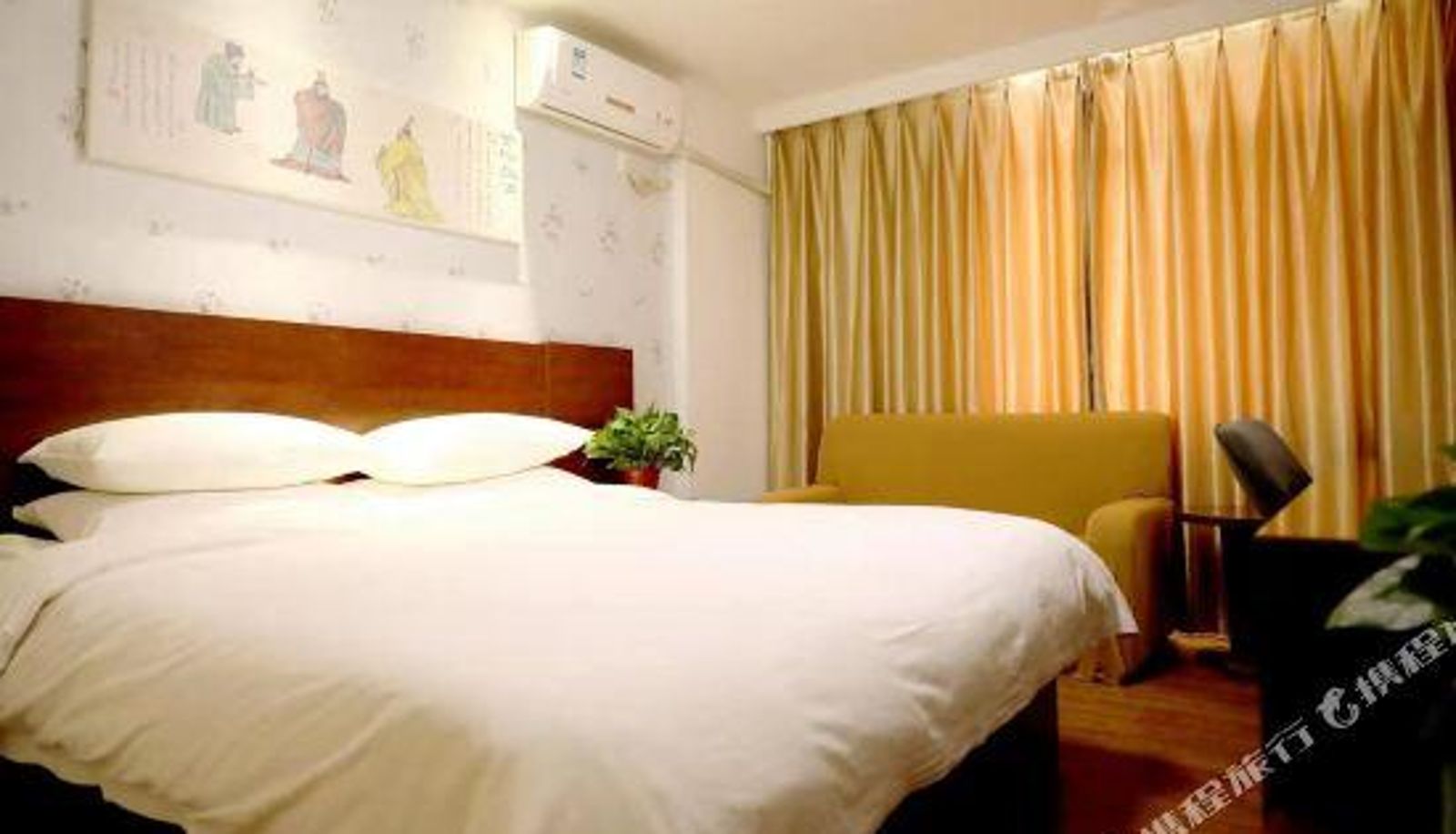 Business-Zimmer - City House Hotel (Suzhou Wanda CBD Guogou Plaza)