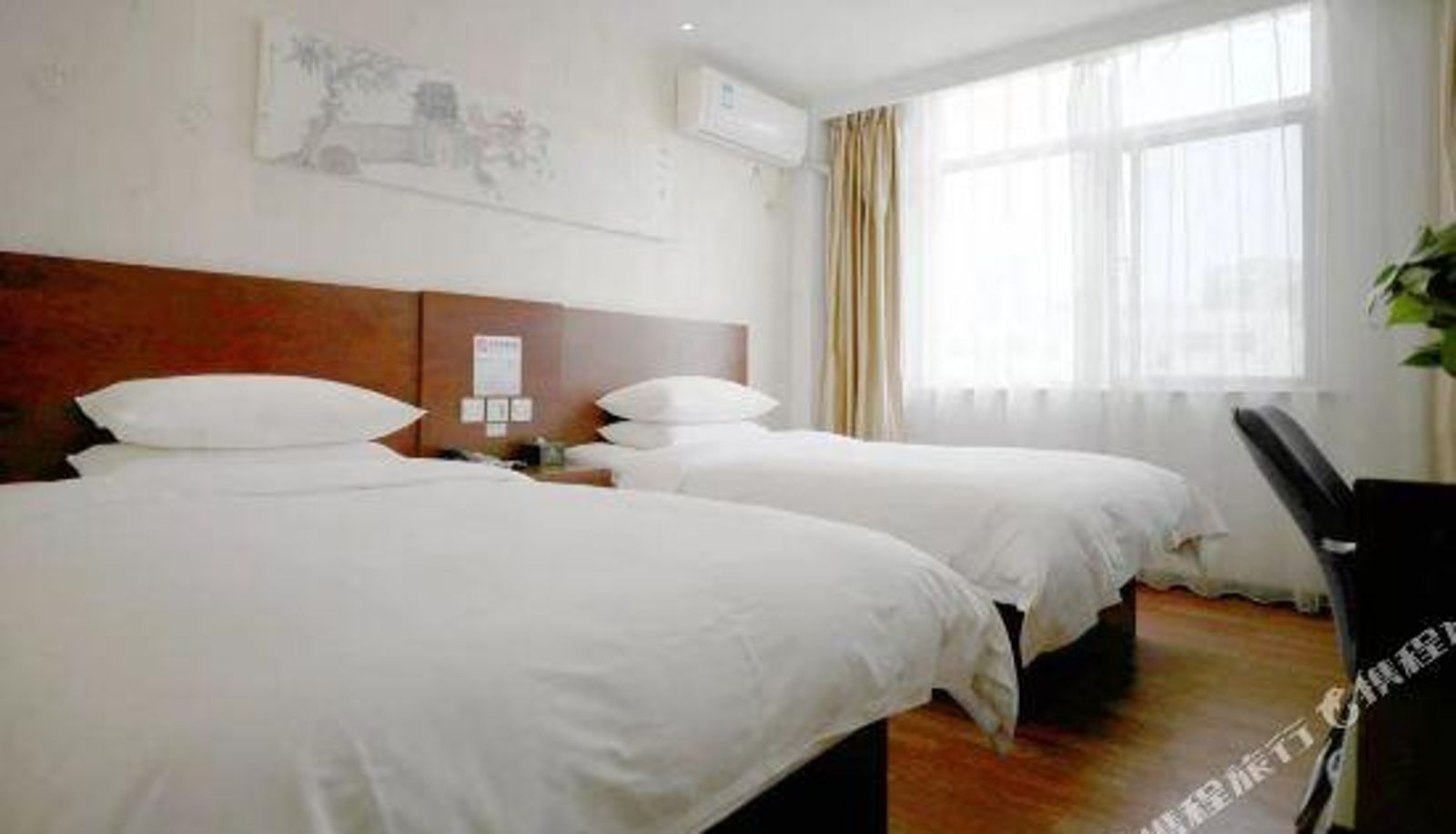 Zimmer - City House Hotel (Suzhou Wanda CBD Guogou Plaza)