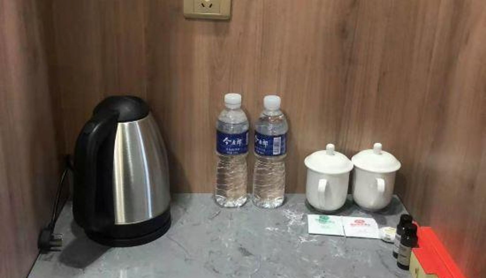 Chambre - Yichun Chenyi Business Hotel