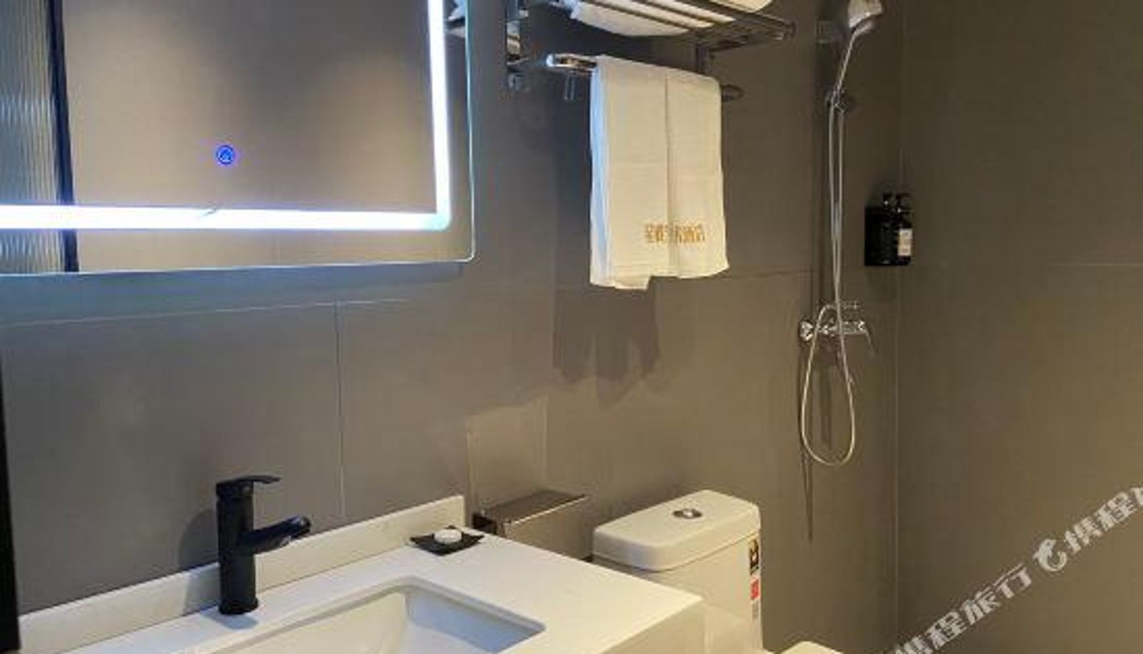 Zimmer - Yichun Star Inn Art Hotel