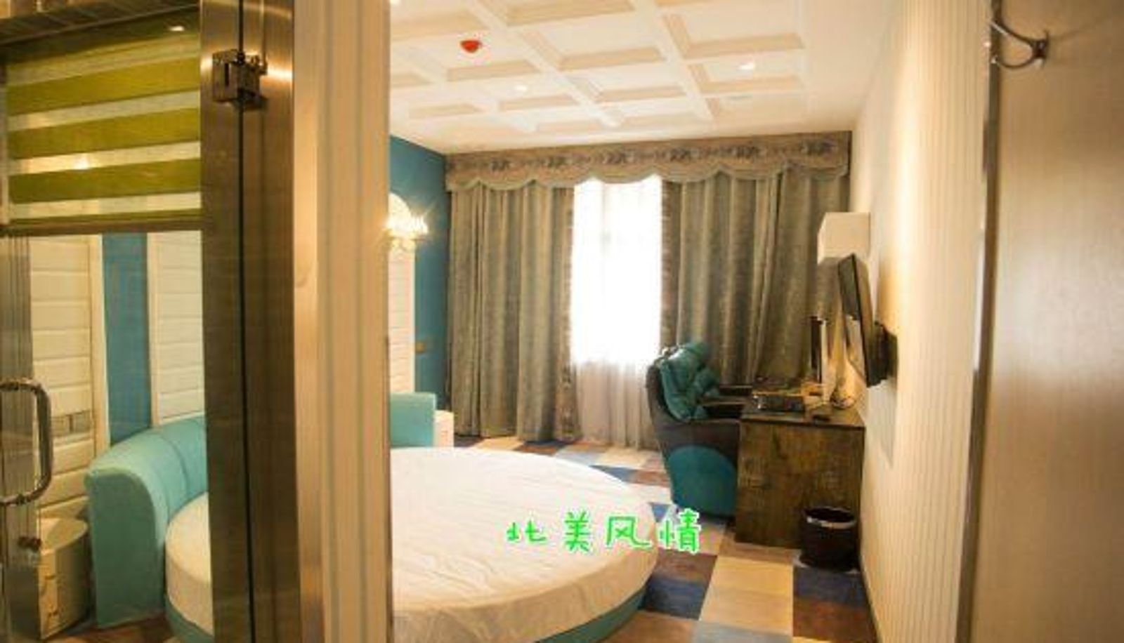 Habitación - Baqiao District) Suzhou Red Sun Digital Life Holiday Hotel (Guogou Plaza