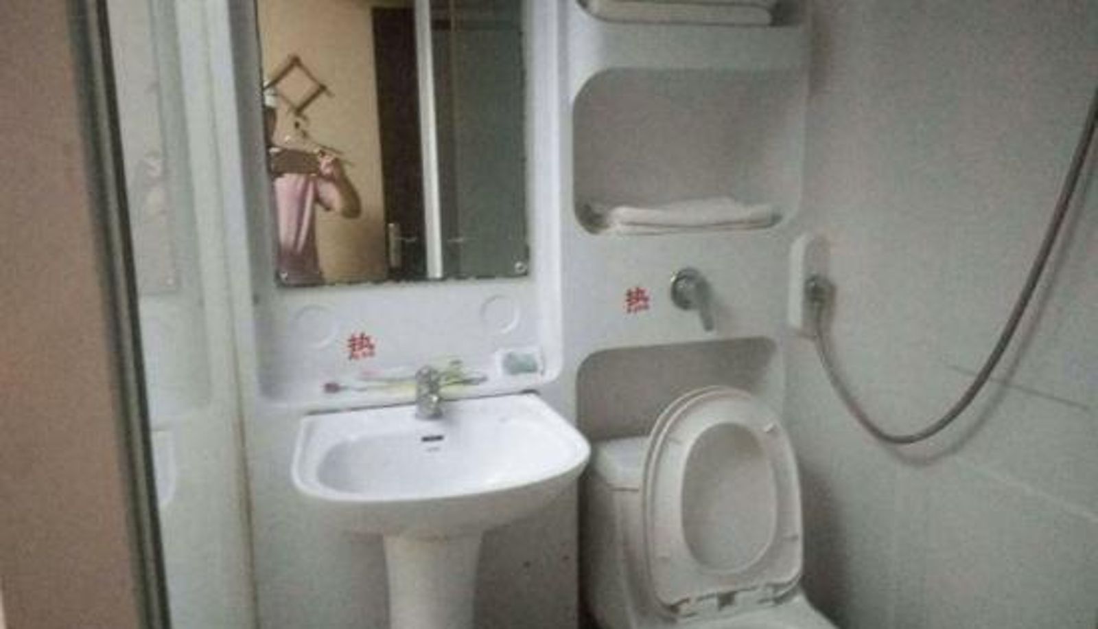 Habitación - Suzhou Yijiayi Express Hotel (Huiyuan Avenue Branch)