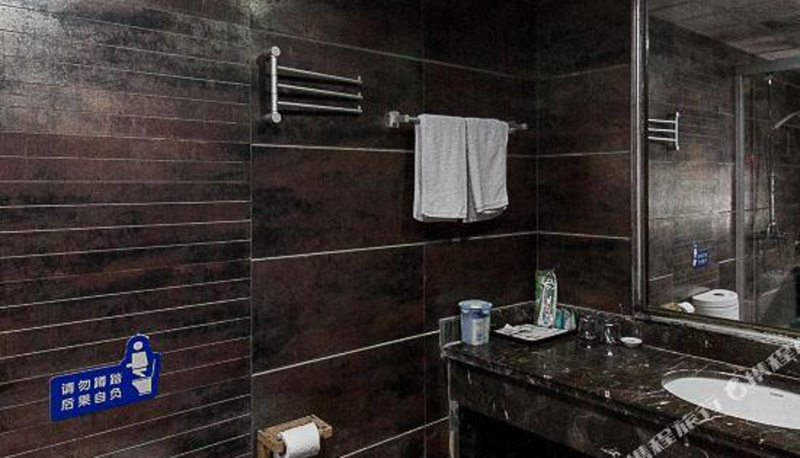 Innenbreich - Shengshi Haodu Hotel