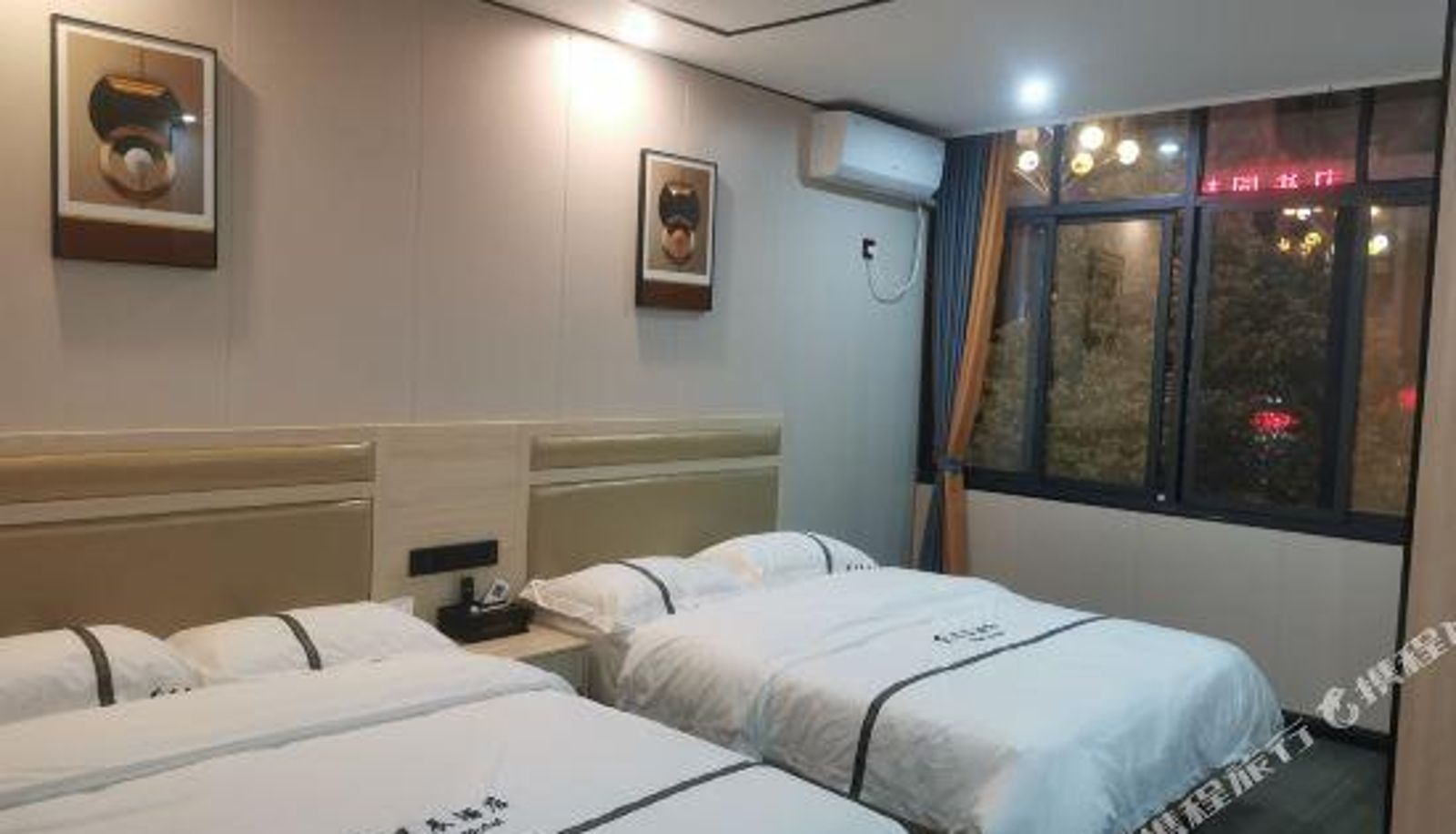 Kamer - Star Hotel (Yichun Middle School)