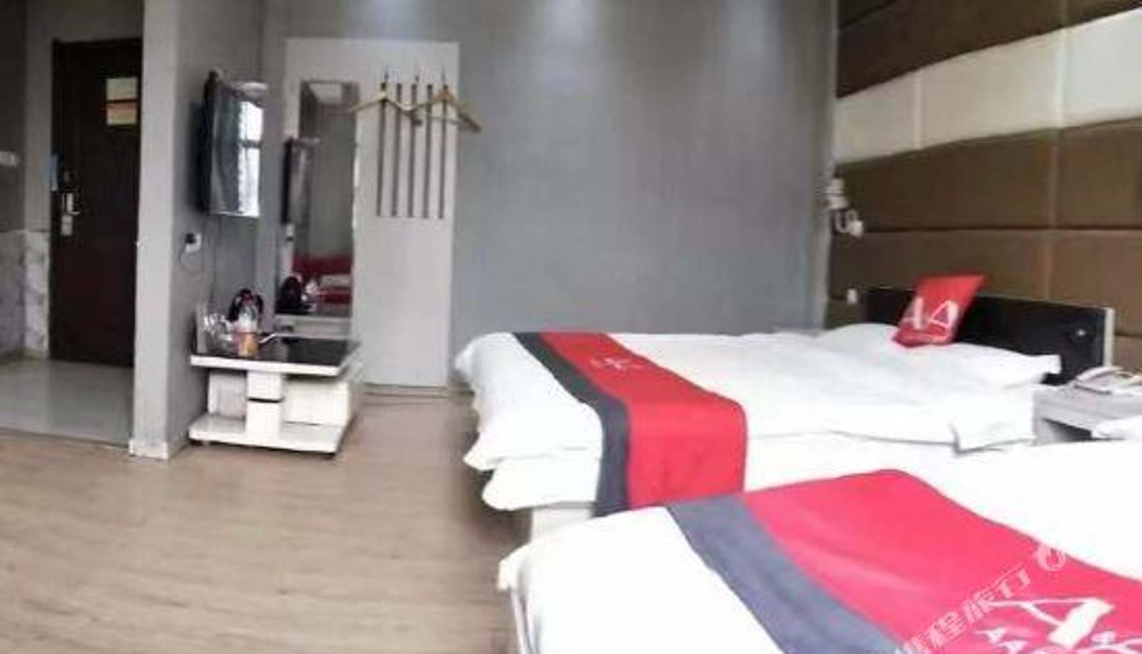 Zimmer - AA Room