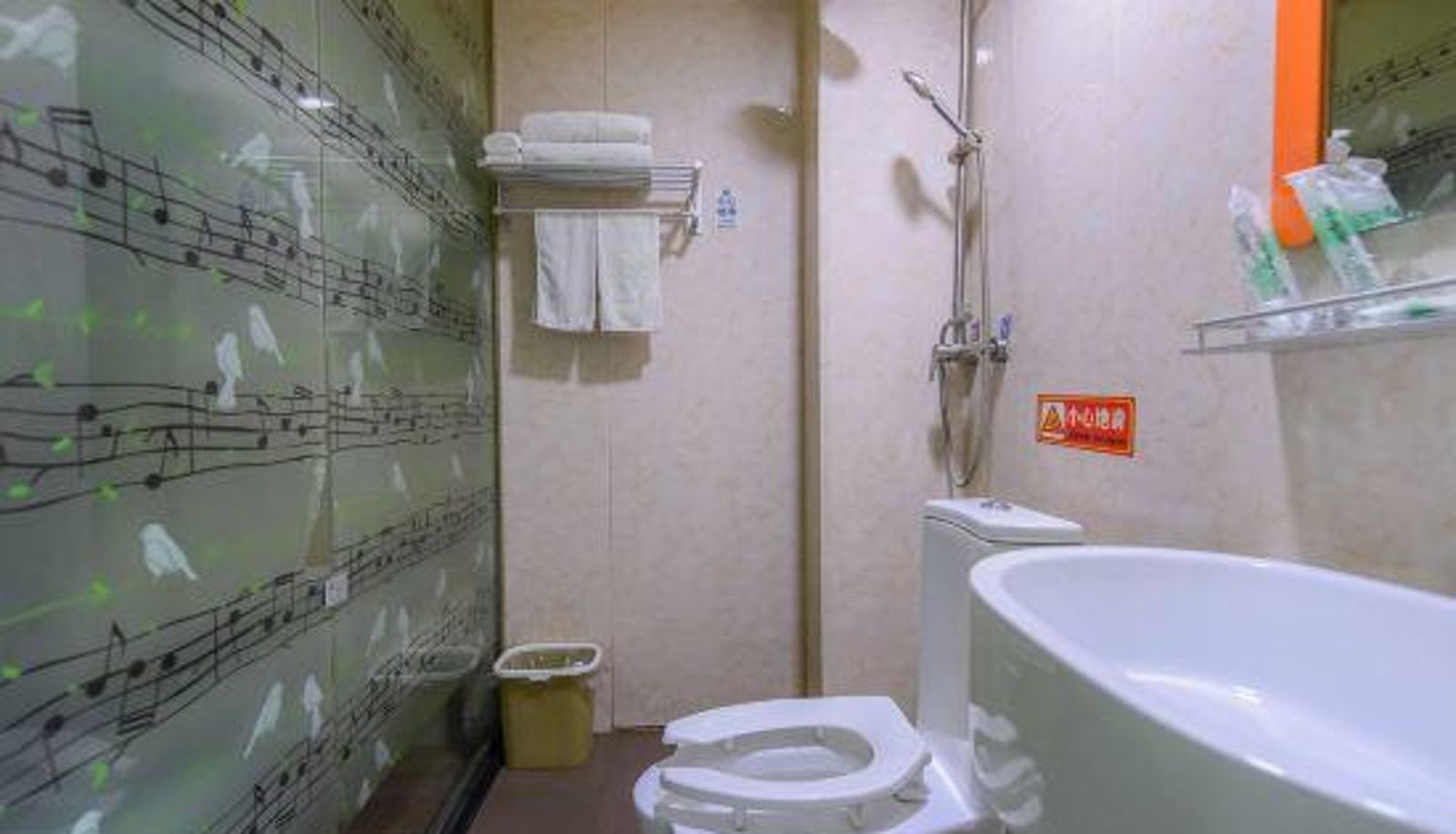 Zimmer - Baqiao District) Suzhou Dazhaimen Hotel (Guogou Plaza