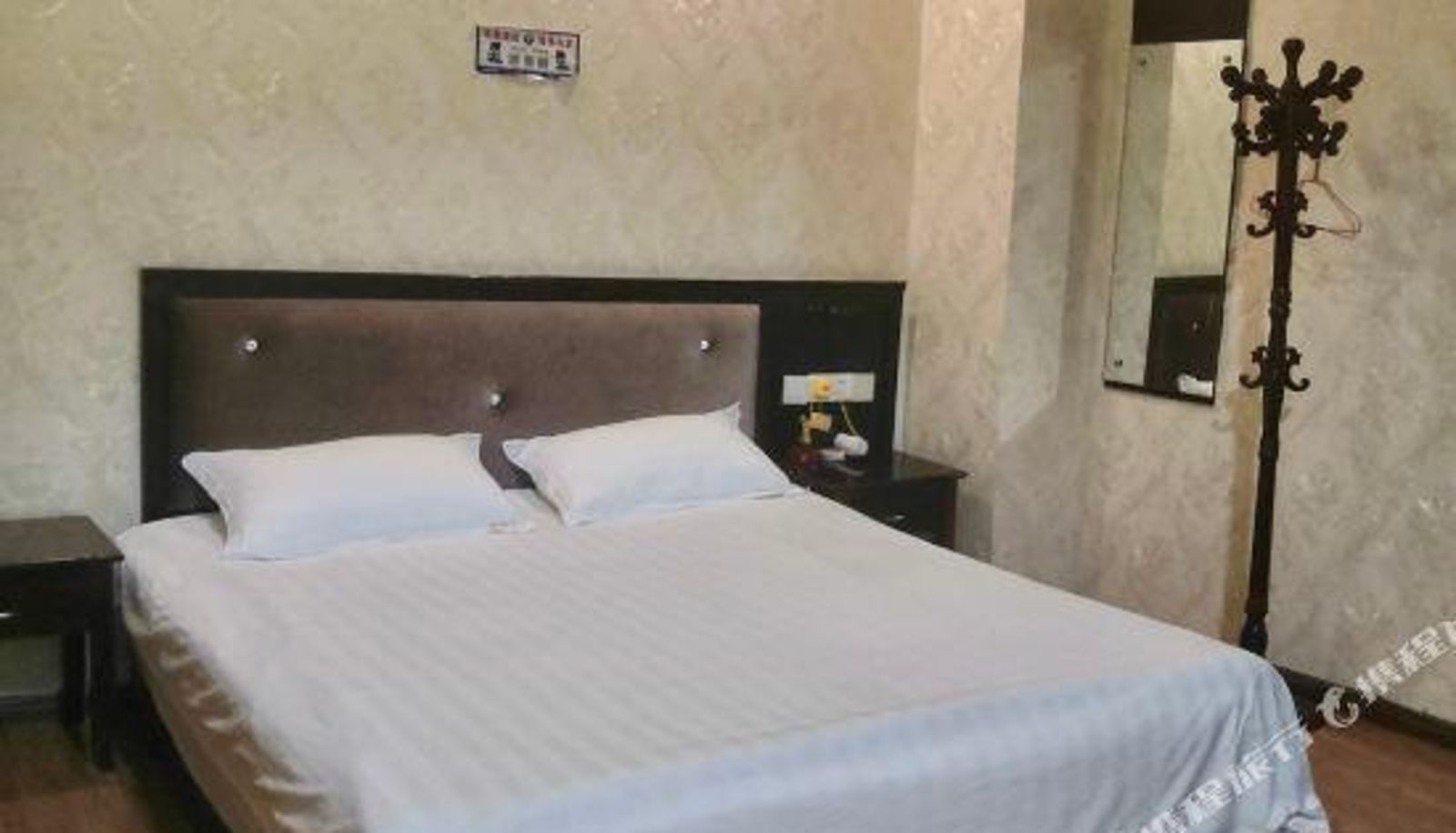 Room - Yichun Jinye Hotel